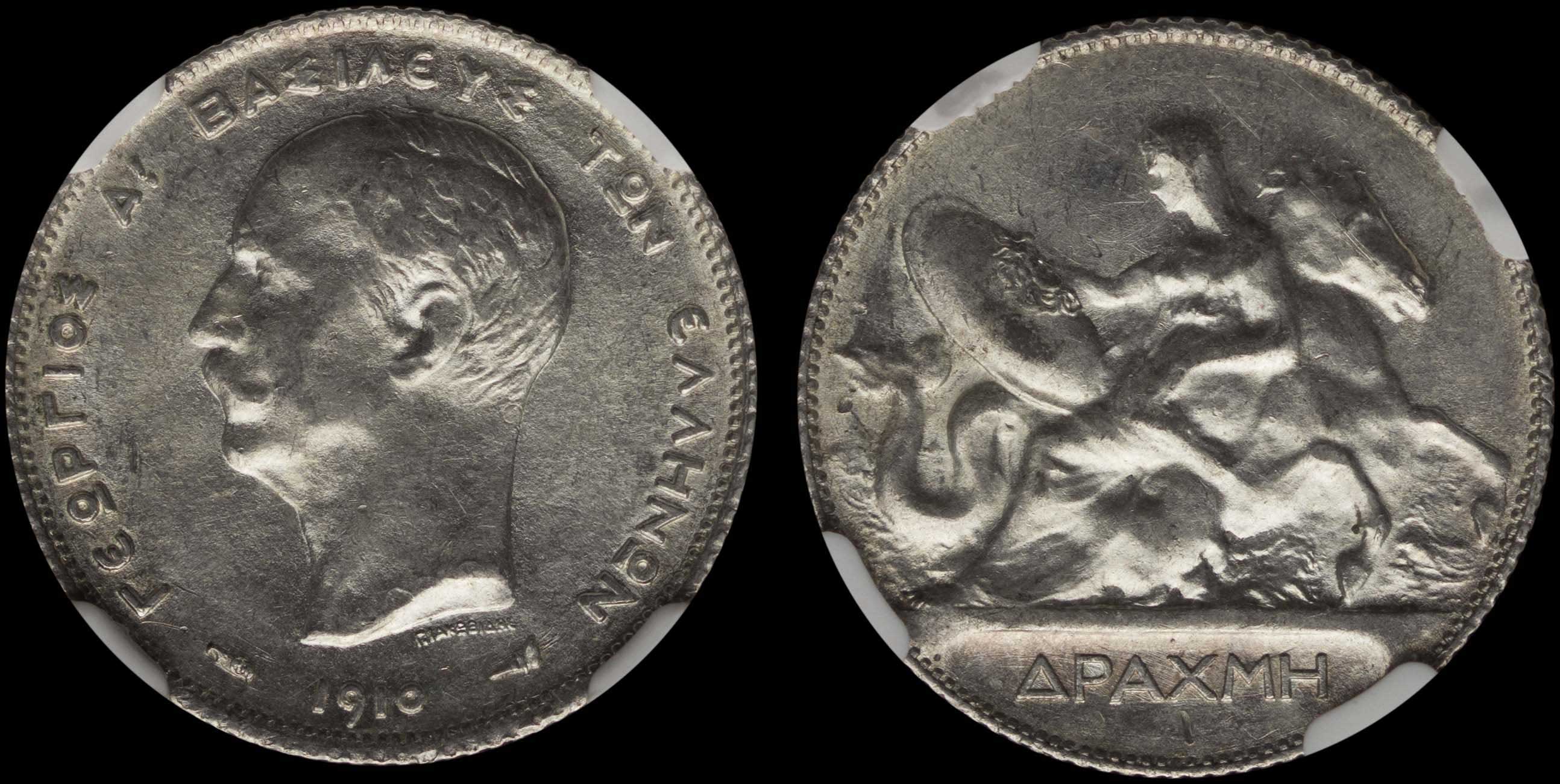 Lot 06155