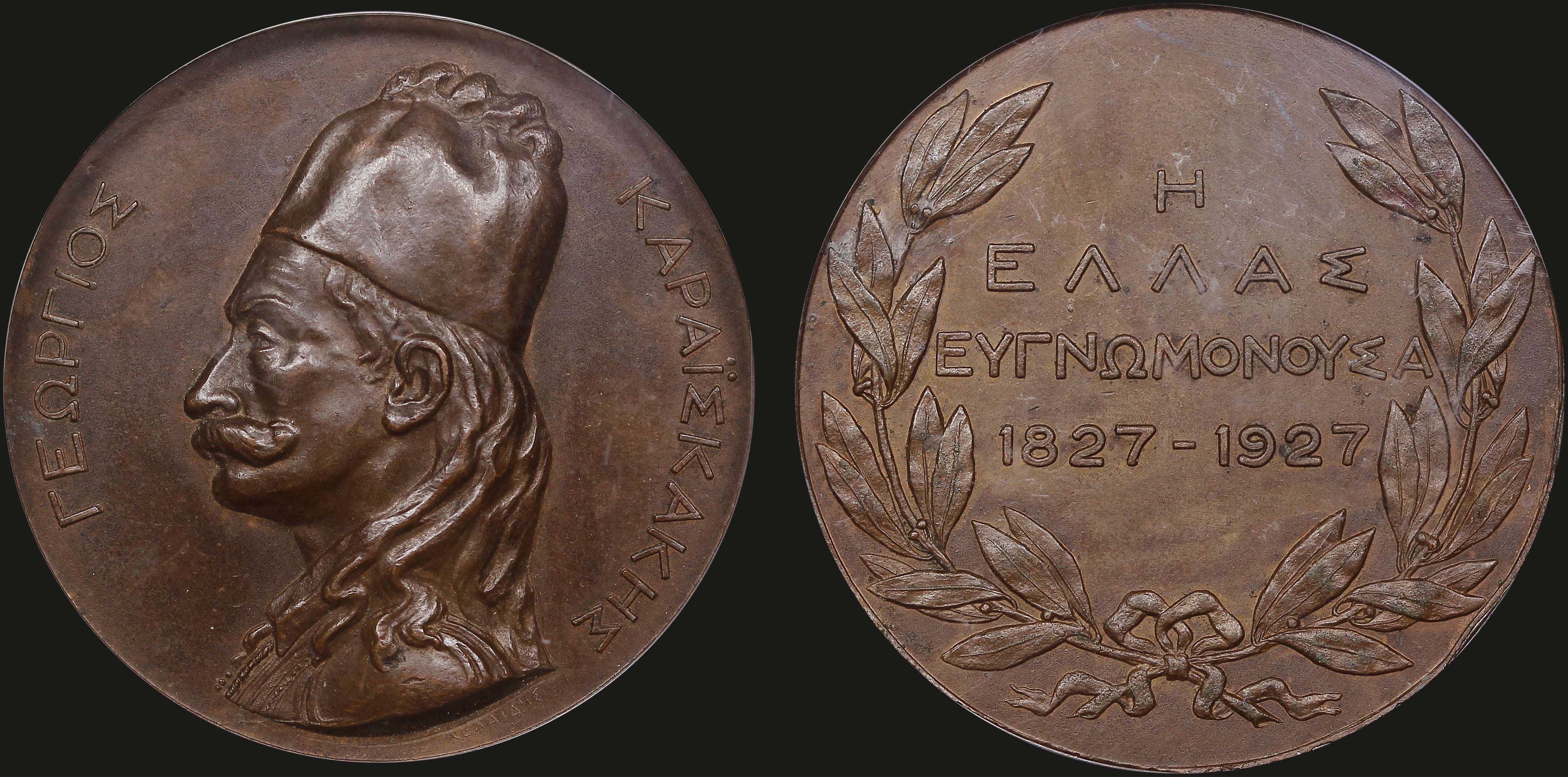 Lot 06828