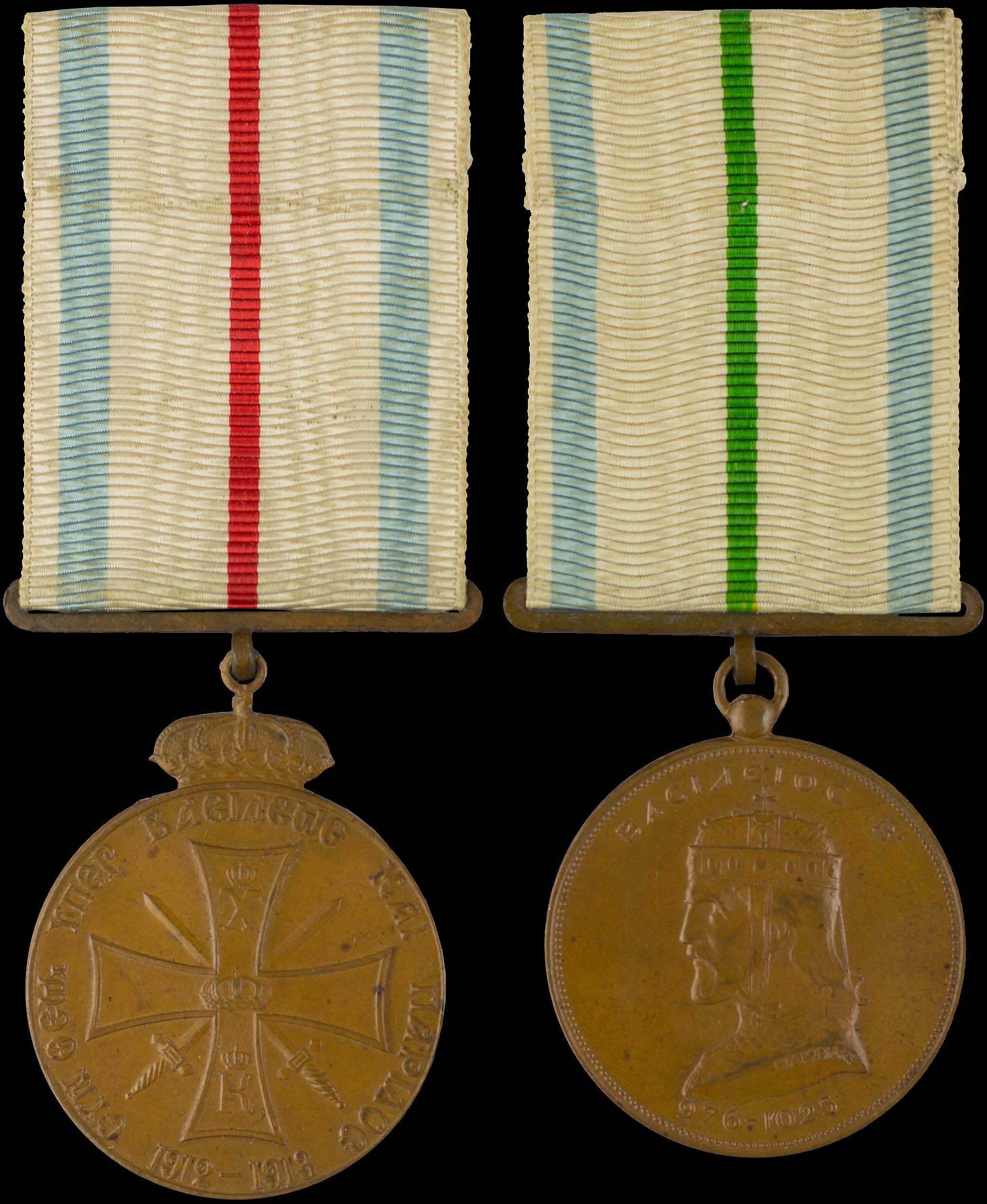 Lot 06903