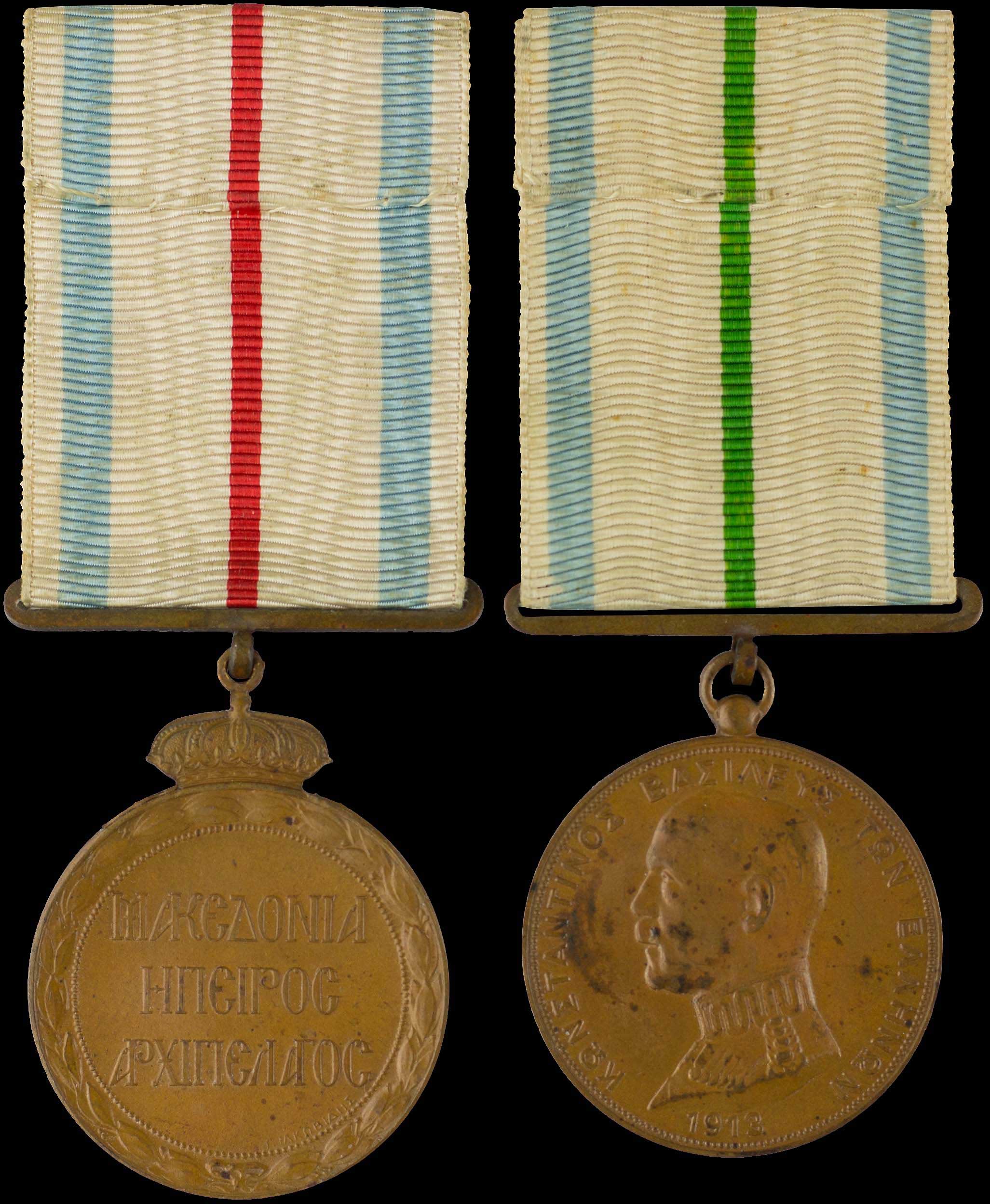 Lot 06903