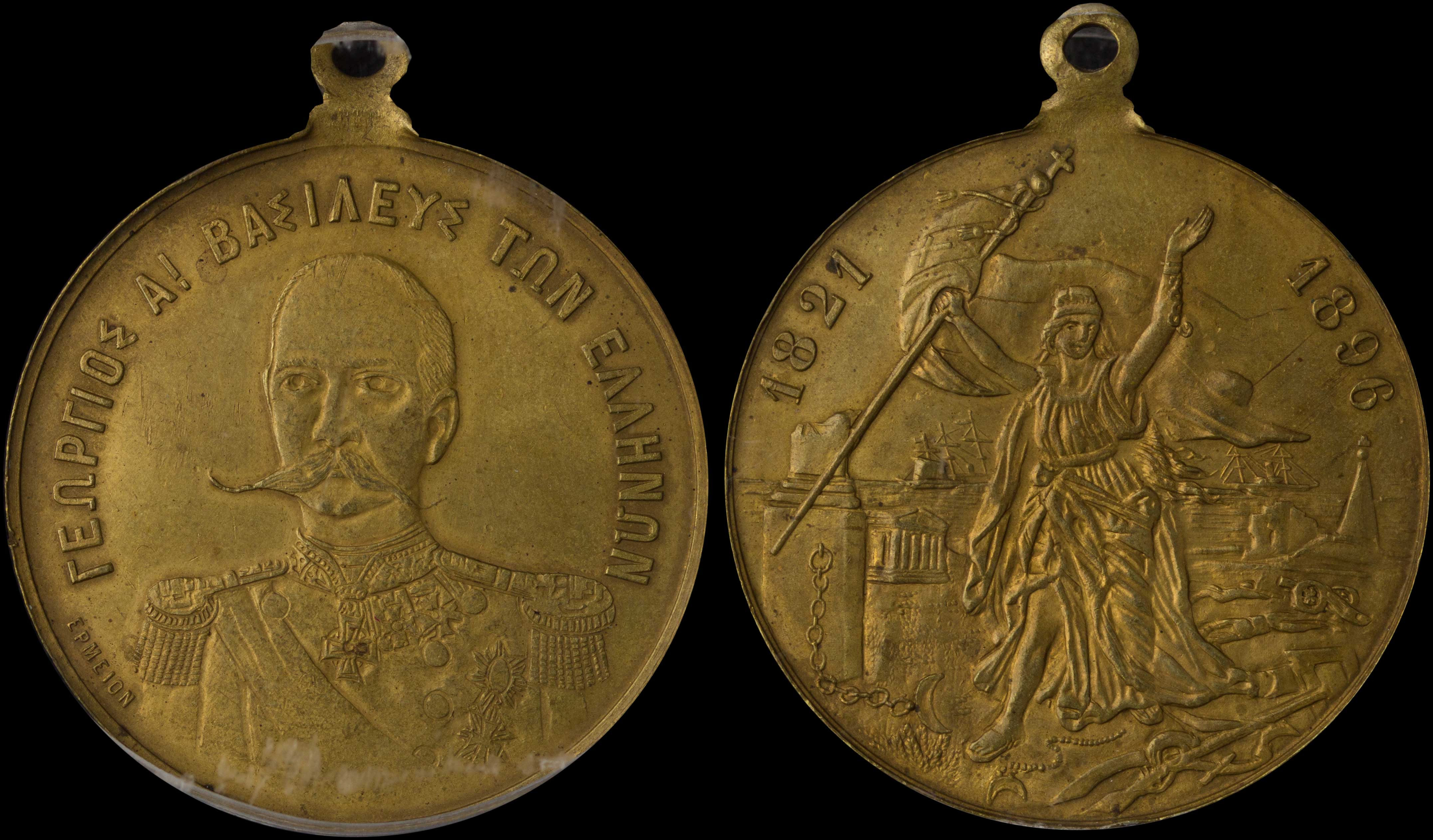 Lot 06838