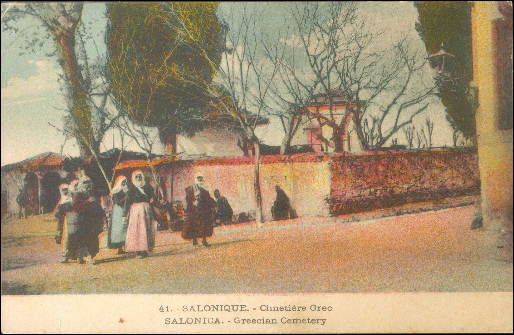 Lot 01691
