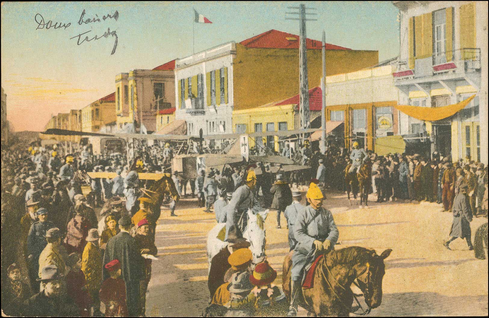 Lot 01741