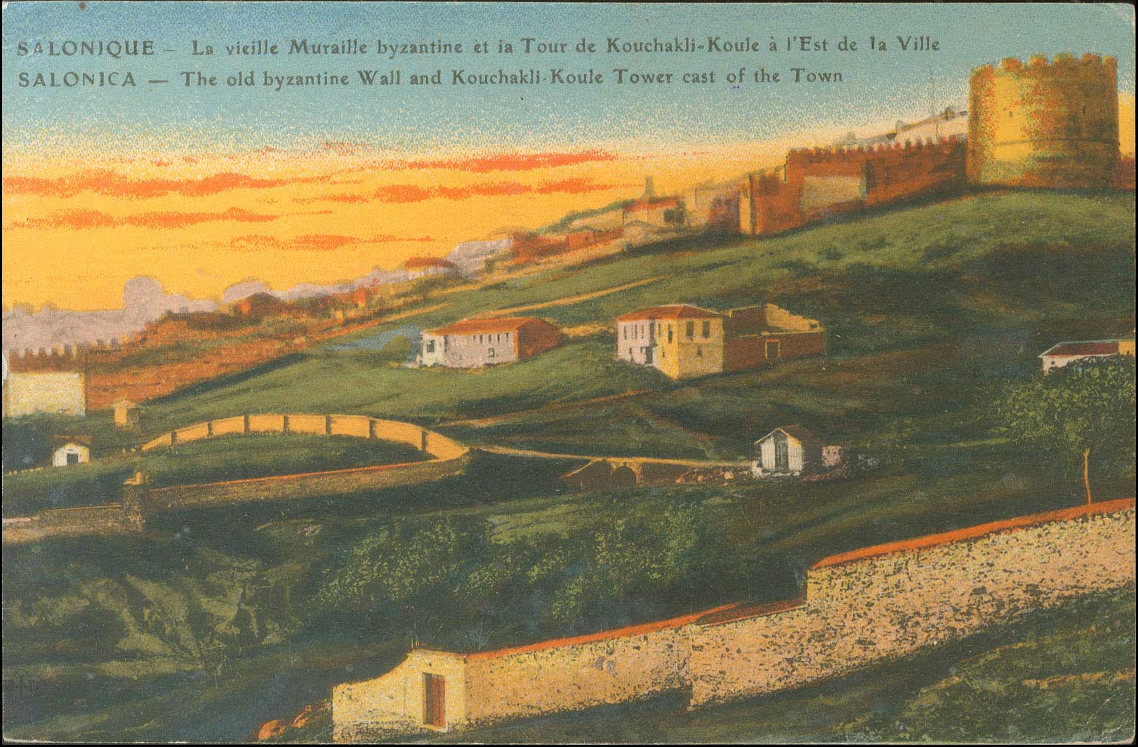 Lot 01682