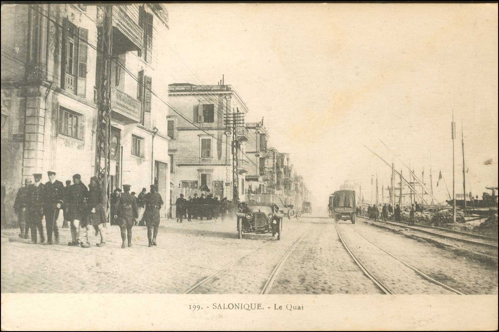 Lot 01703