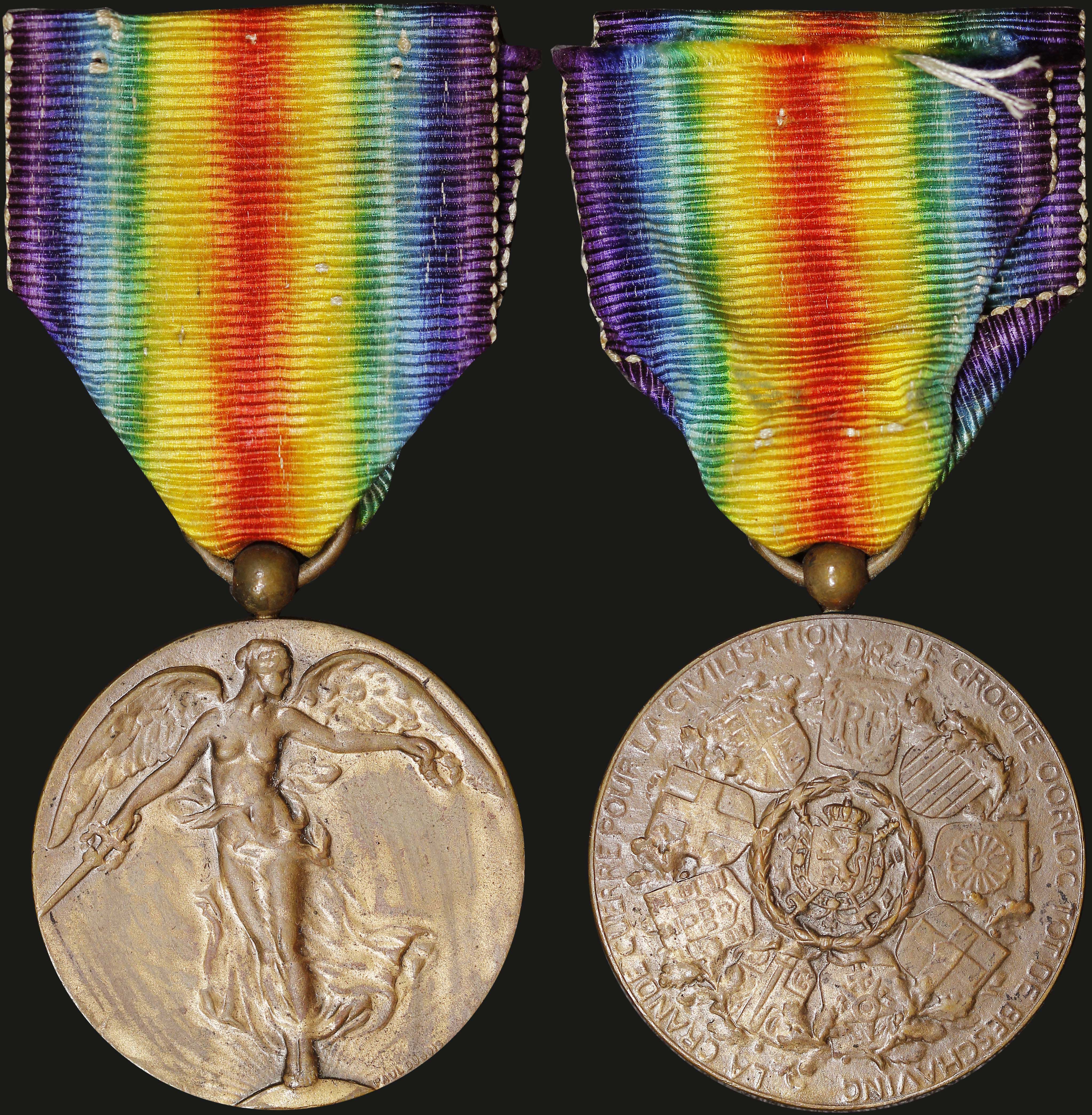 Lot 07518