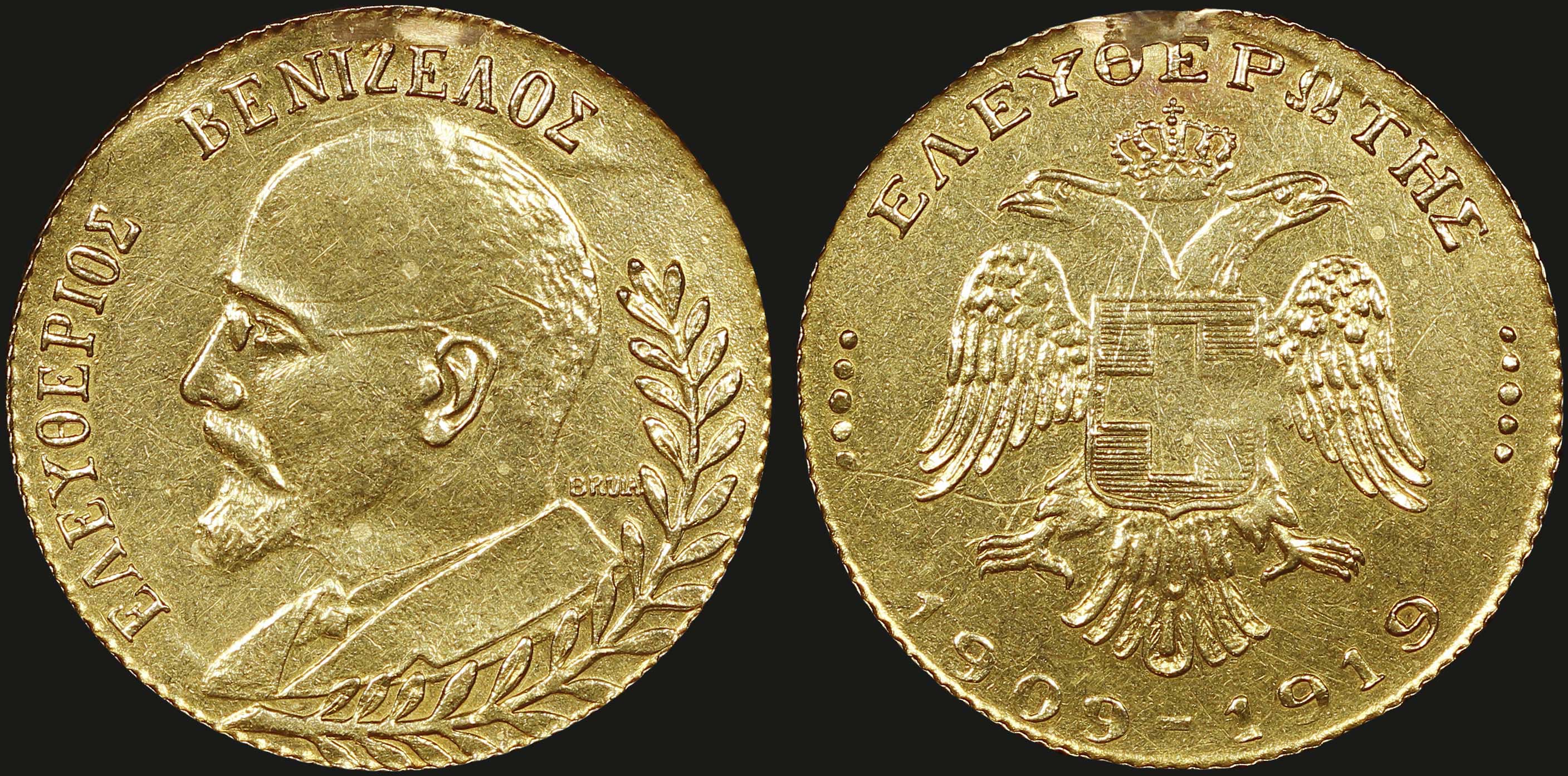 Lot 06001