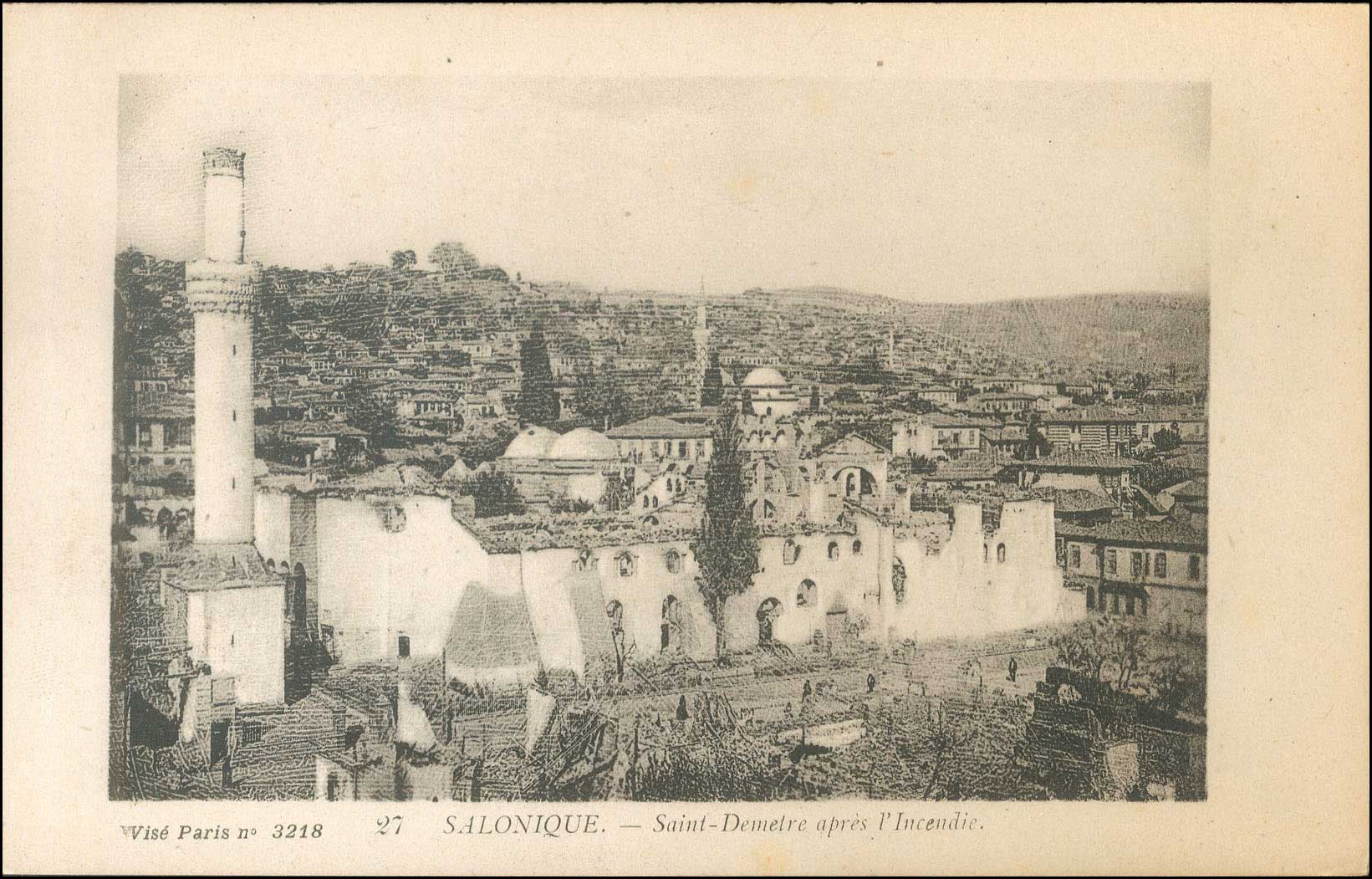 Lot 01718