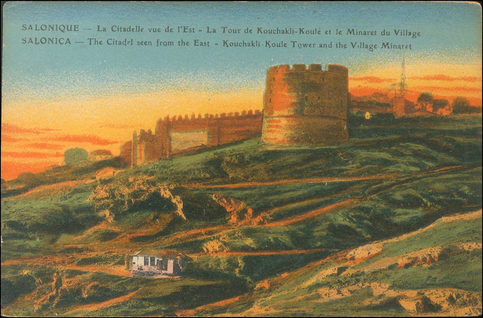 Lot 01681