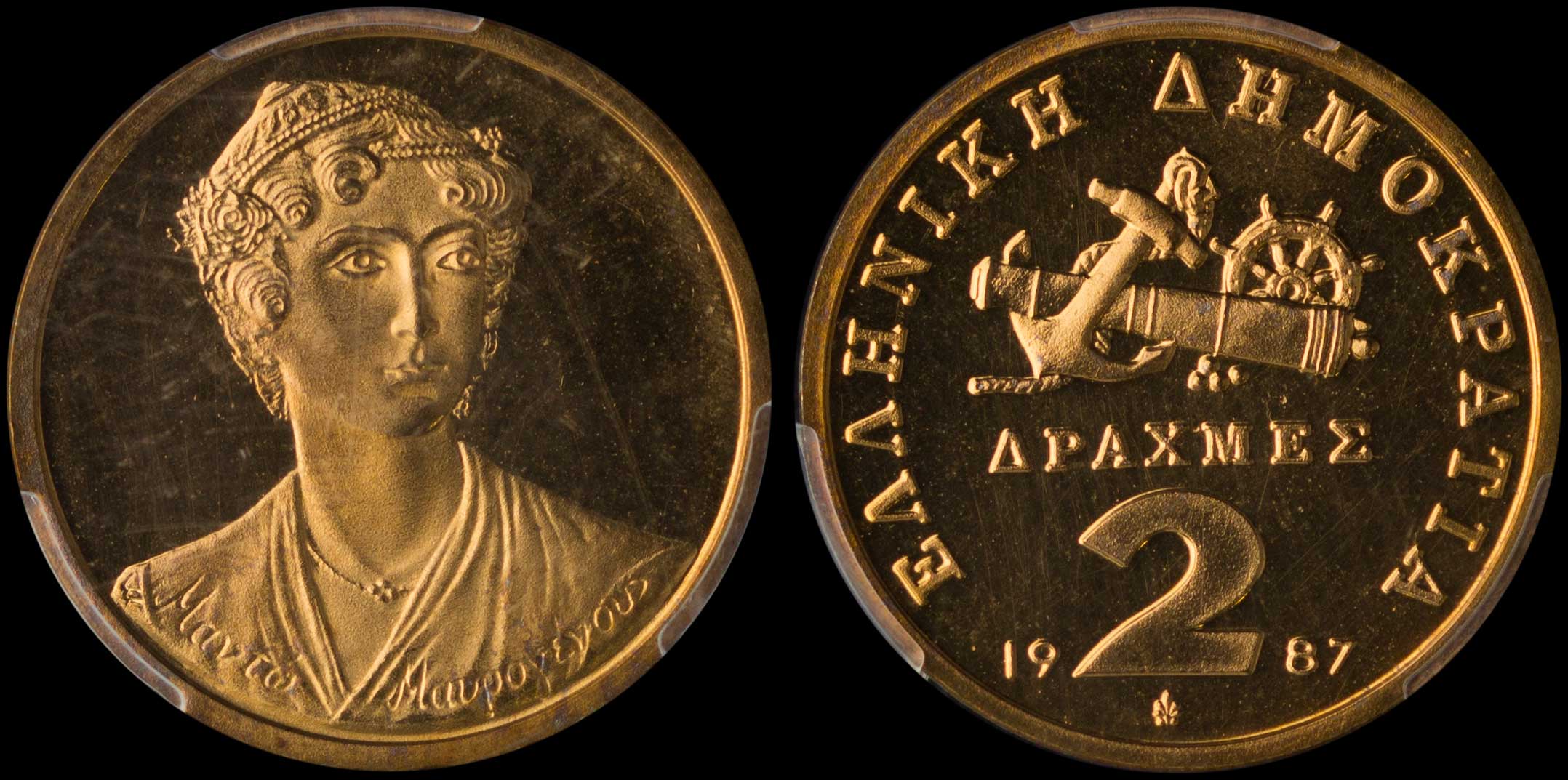Lot 06230