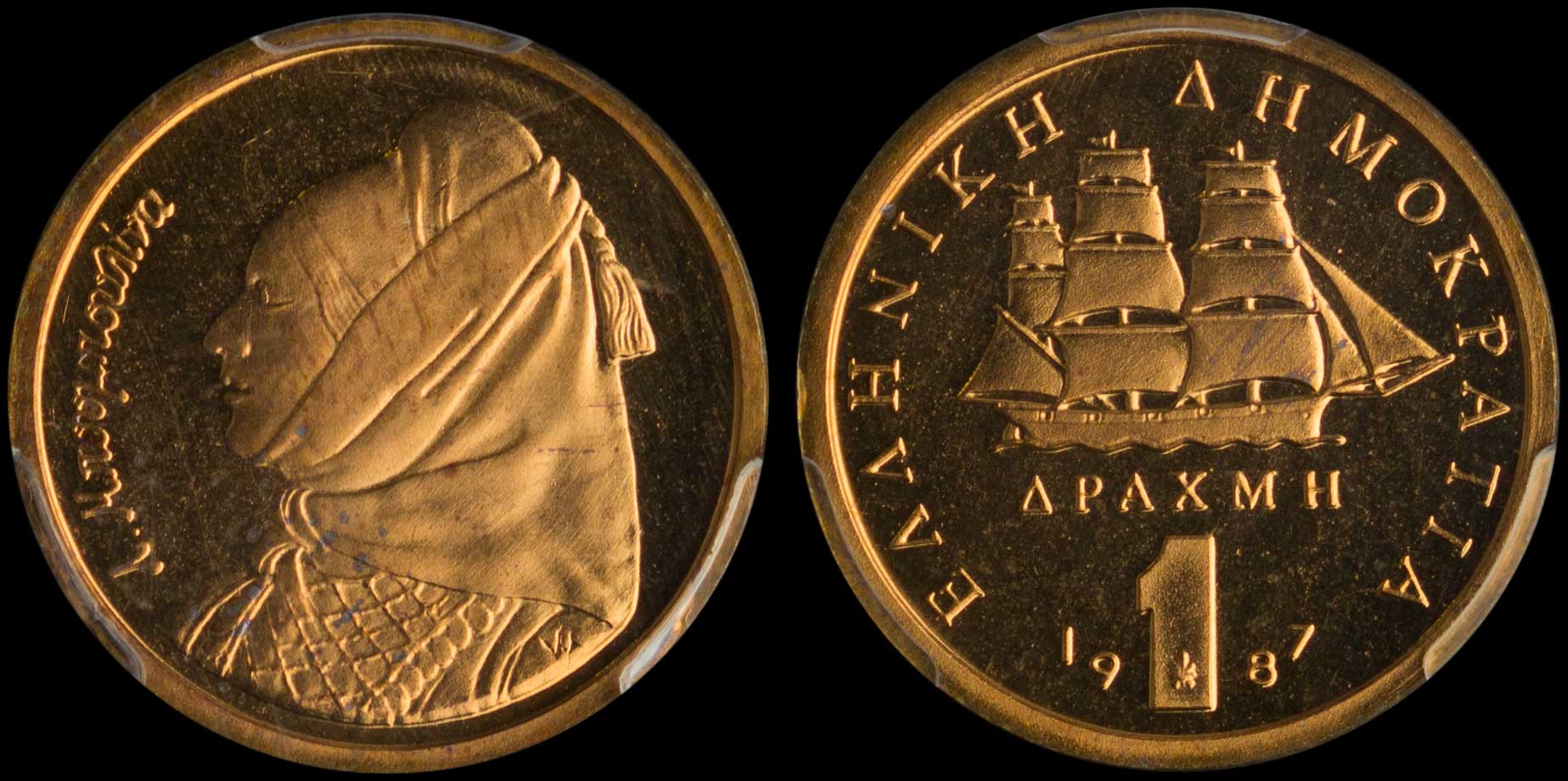 Lot 06229