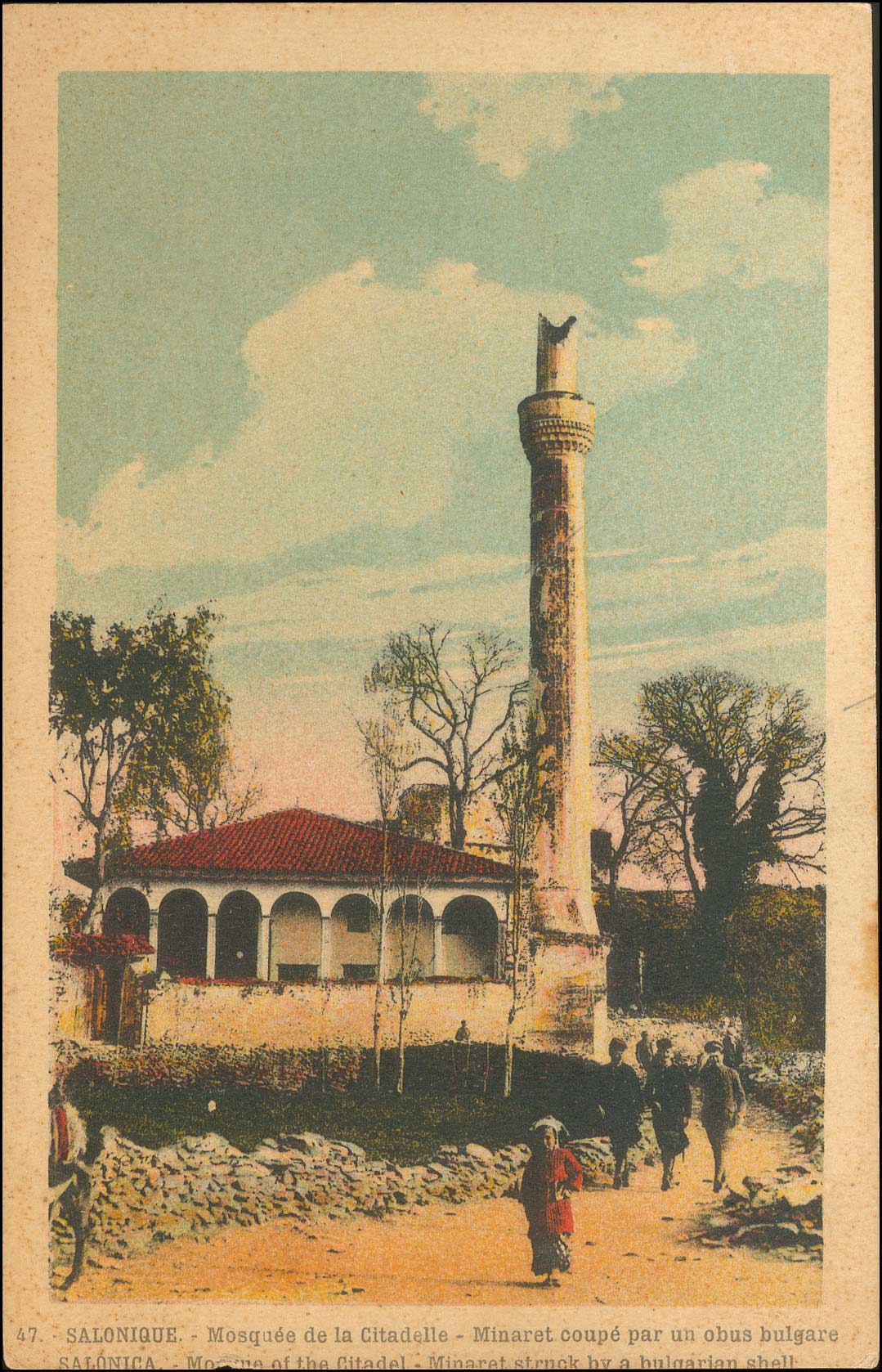 Lot 01690