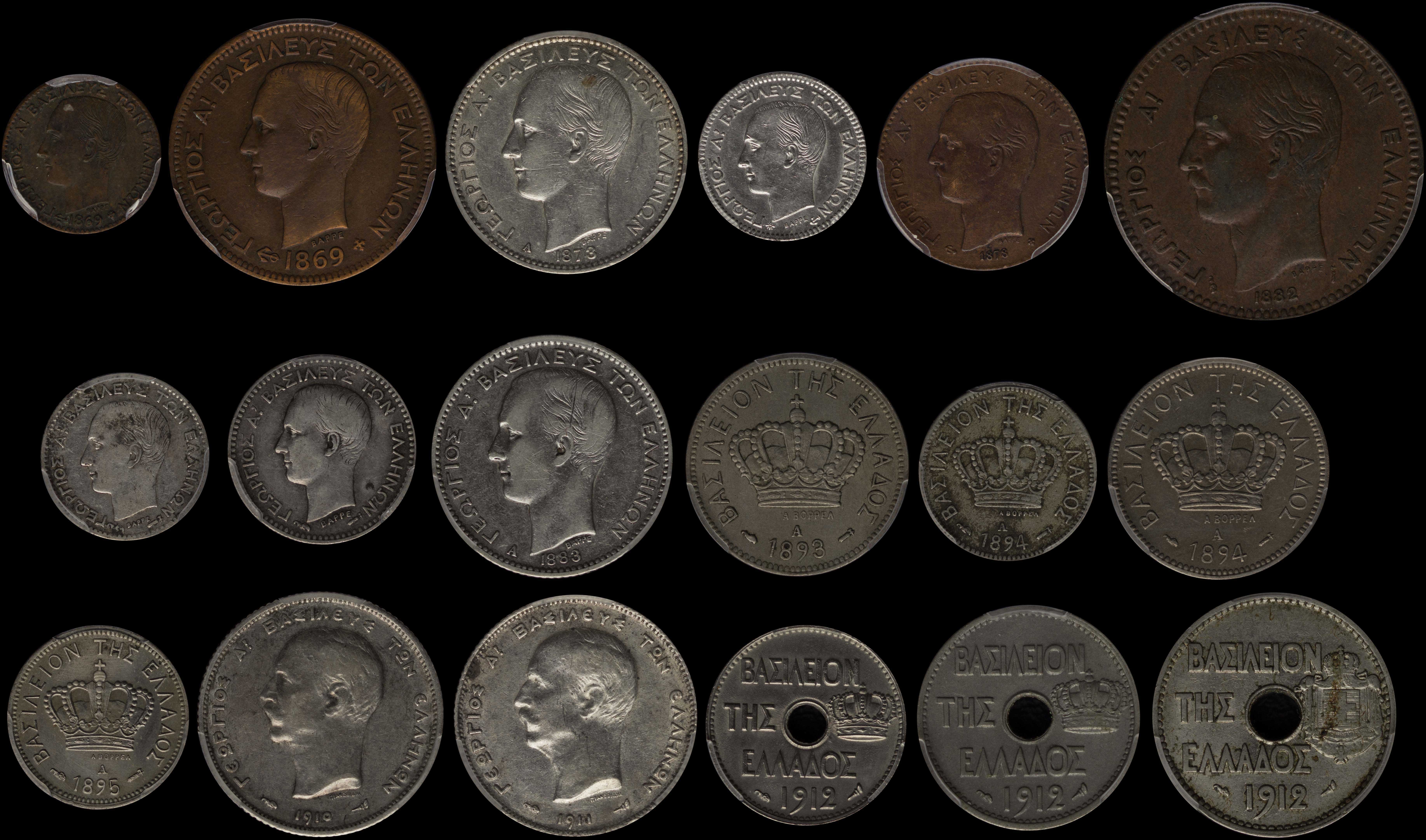 Lot 06169