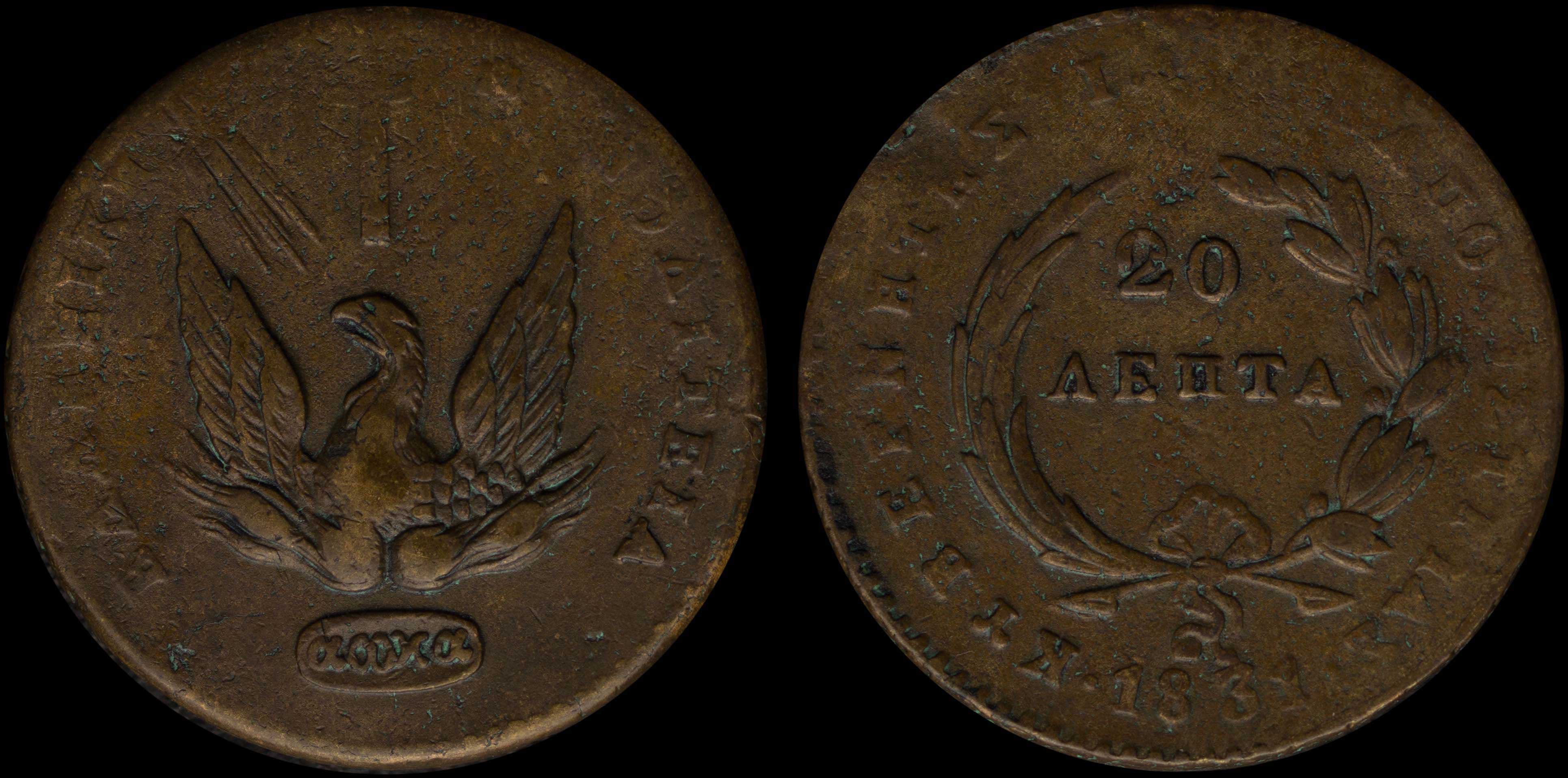 Lot 06043