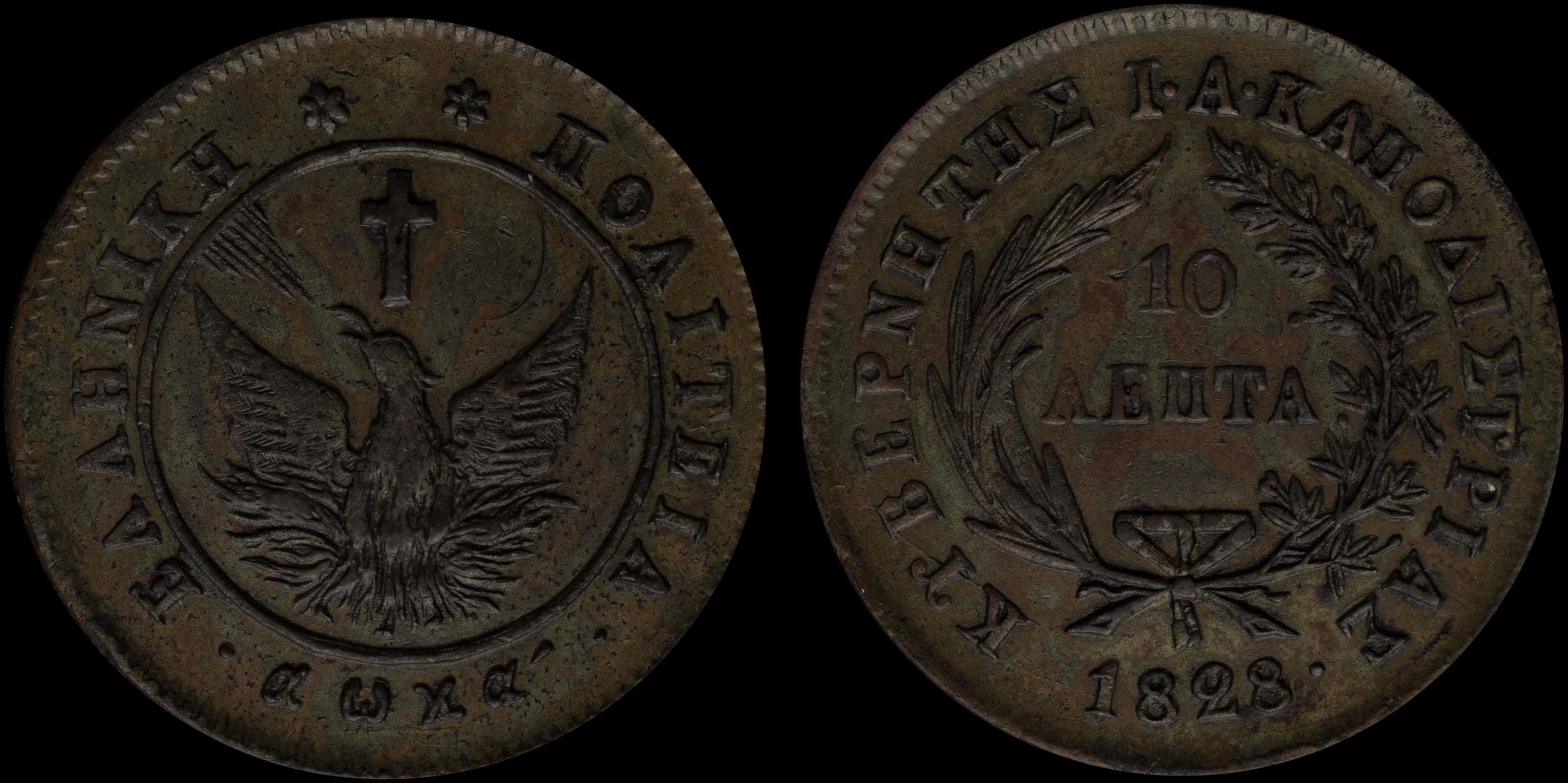 Lot 06016