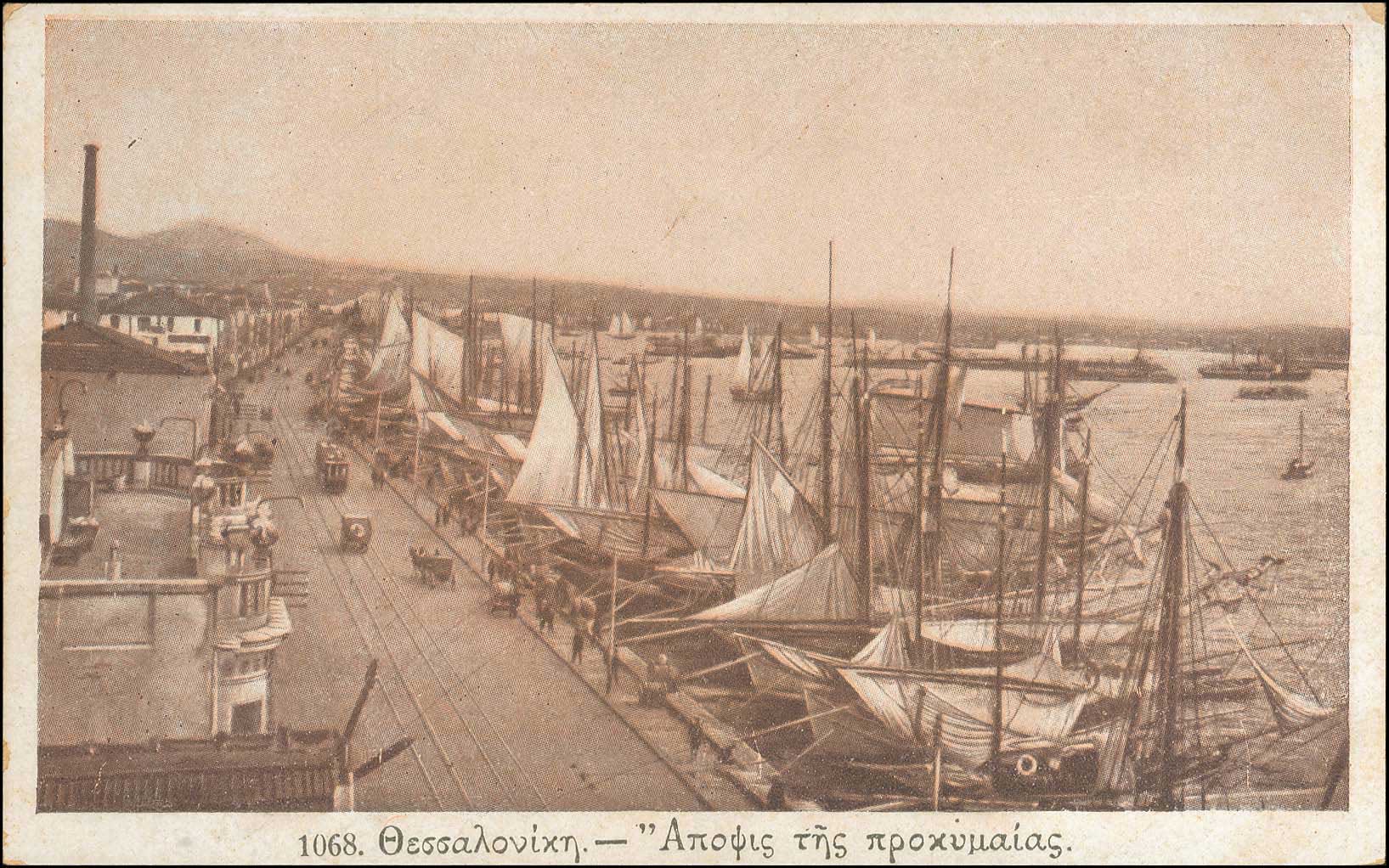 Lot 02155