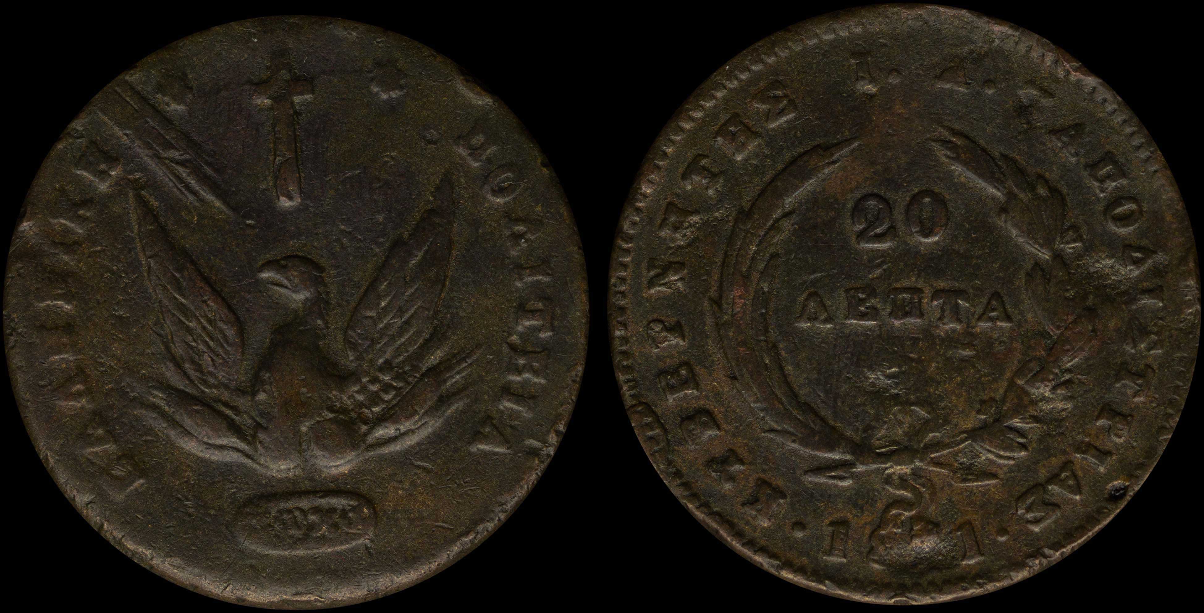 Lot 06042