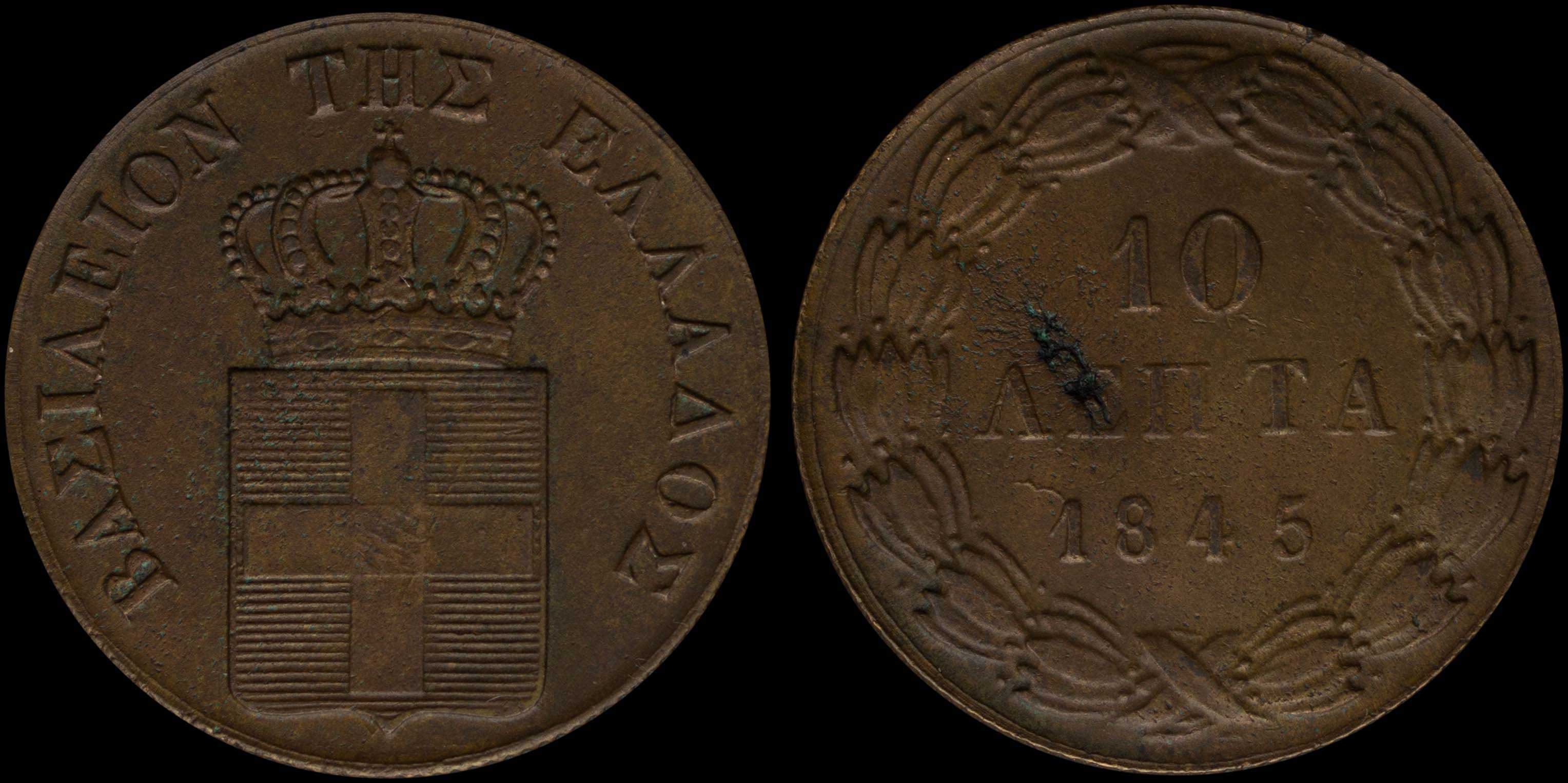 Lot 06079