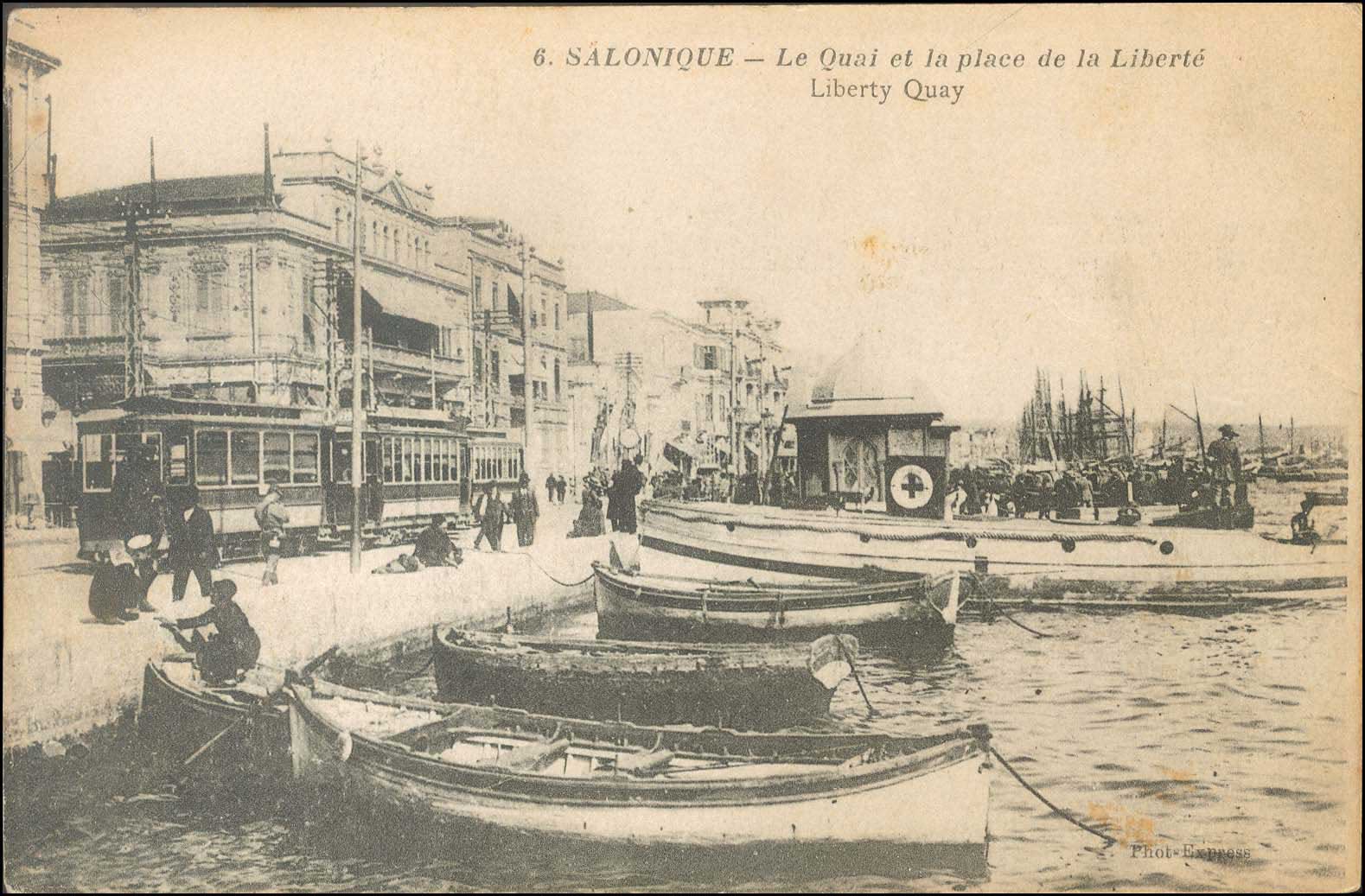 Lot 02153