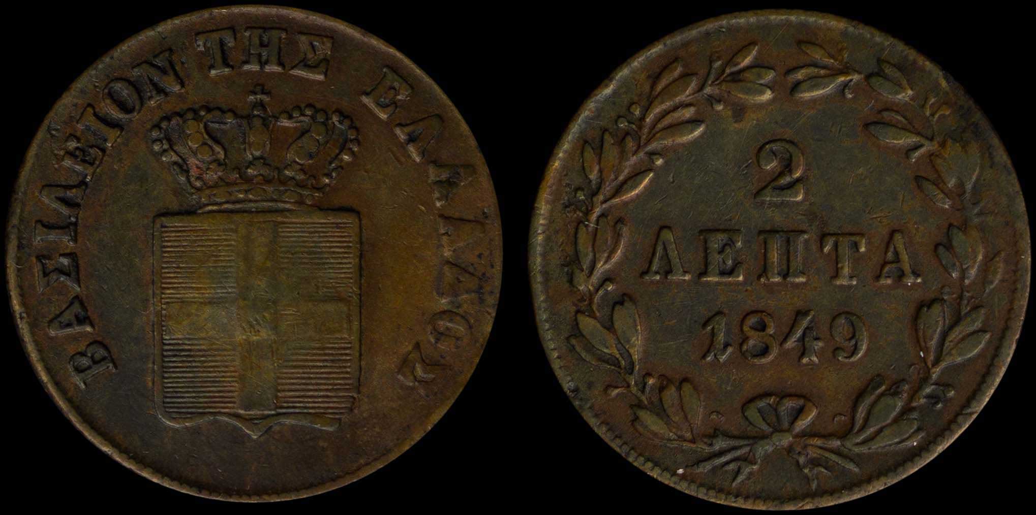 Lot 06084