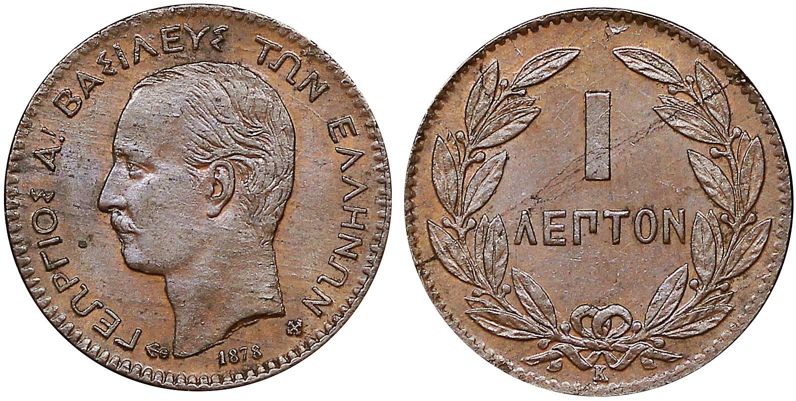Lot 06139