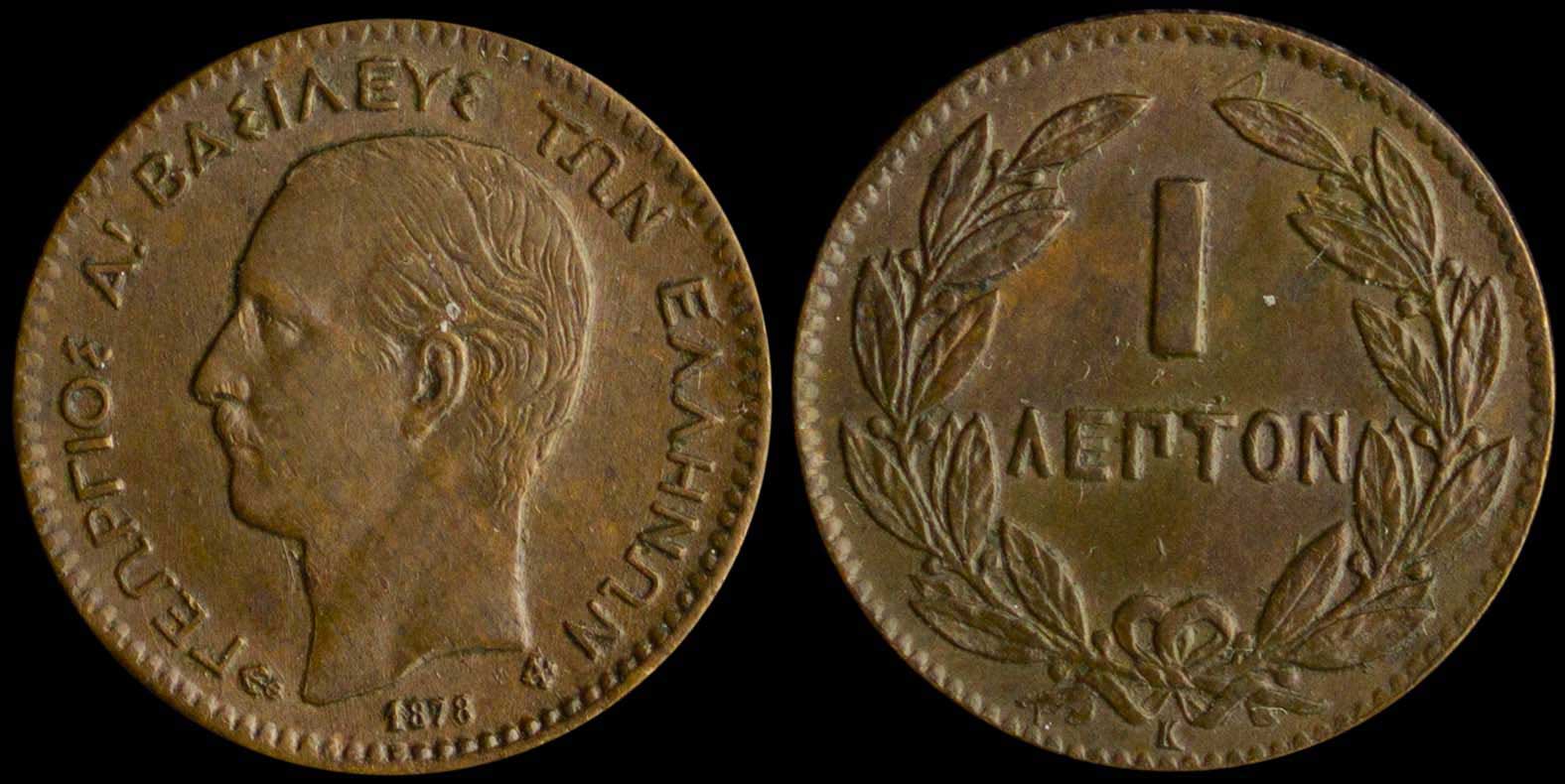 Lot 06119