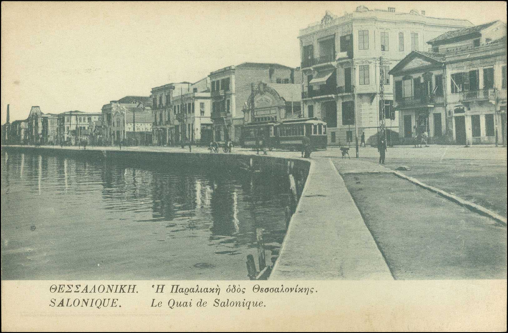 Lot 01705