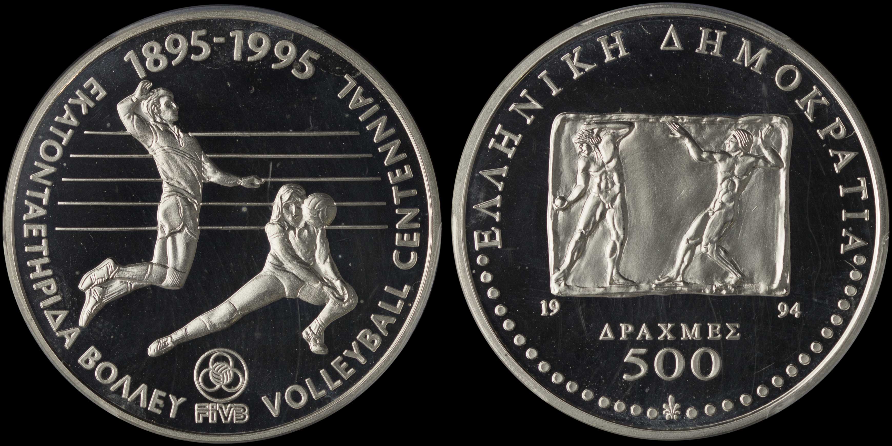 Lot 06244