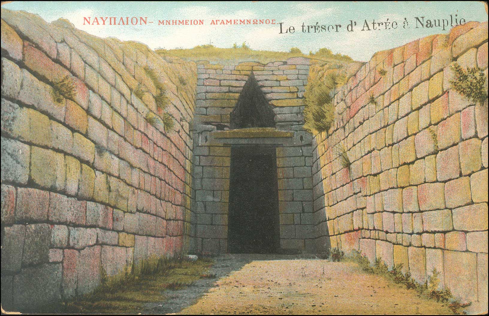 Lot 01436