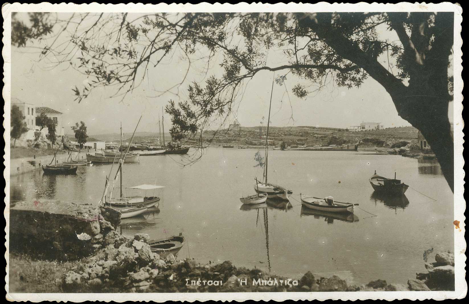 Lot 01438