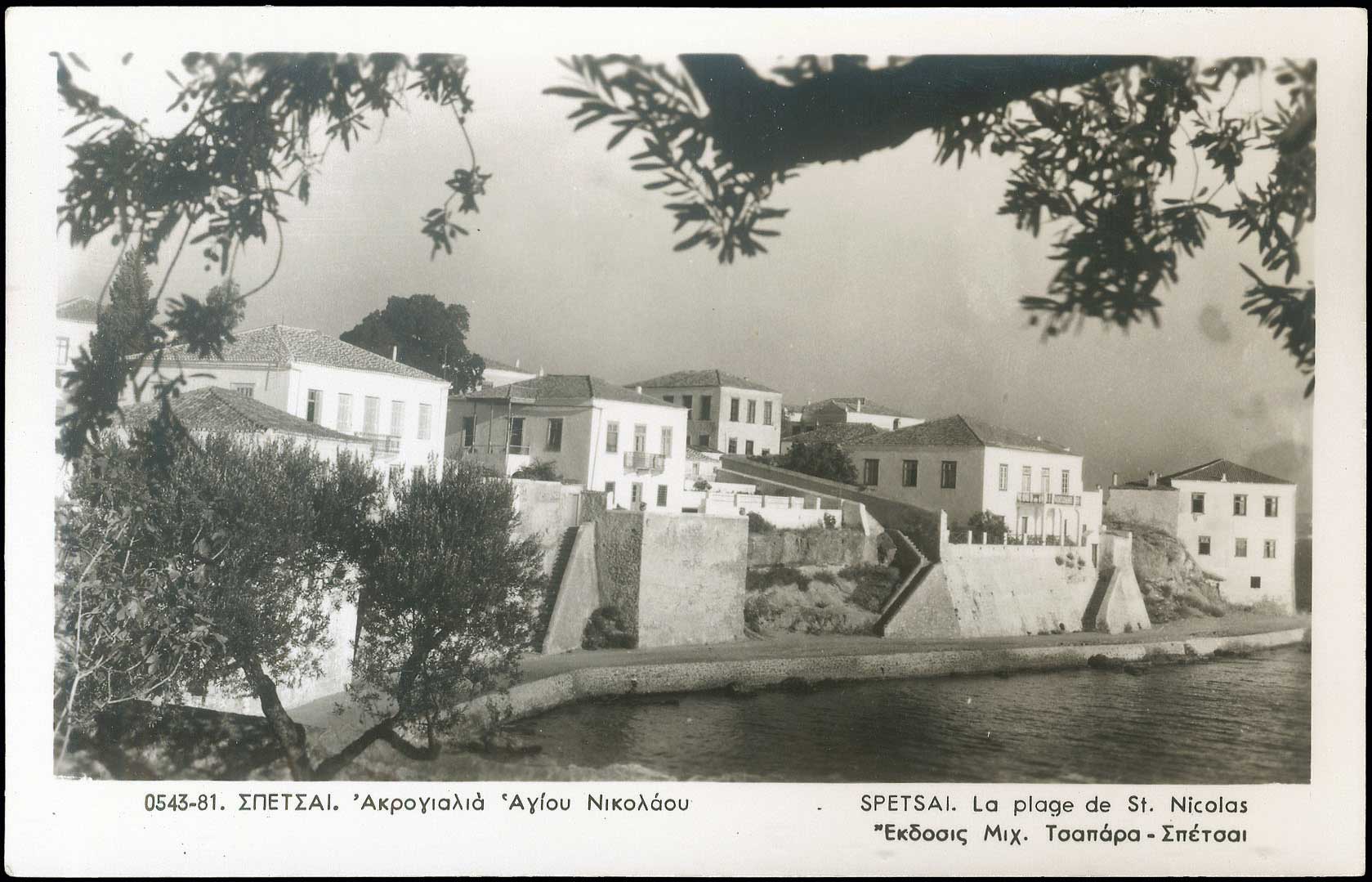 Lot 01439