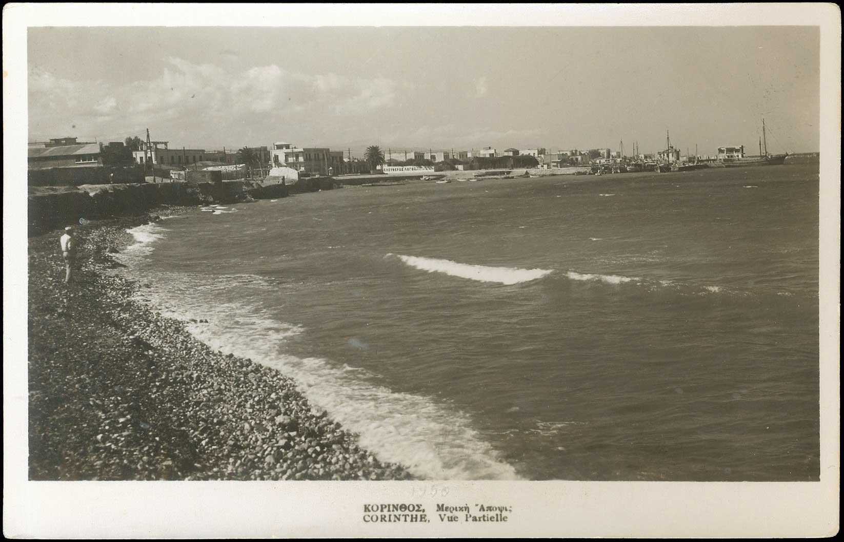 Lot 01440