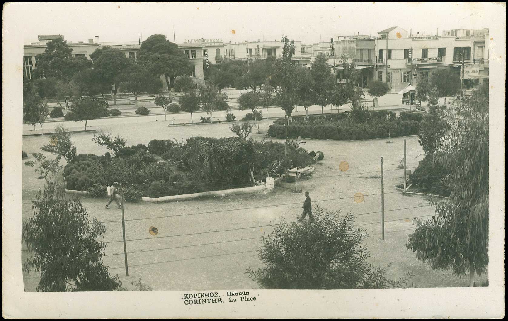 Lot 01444