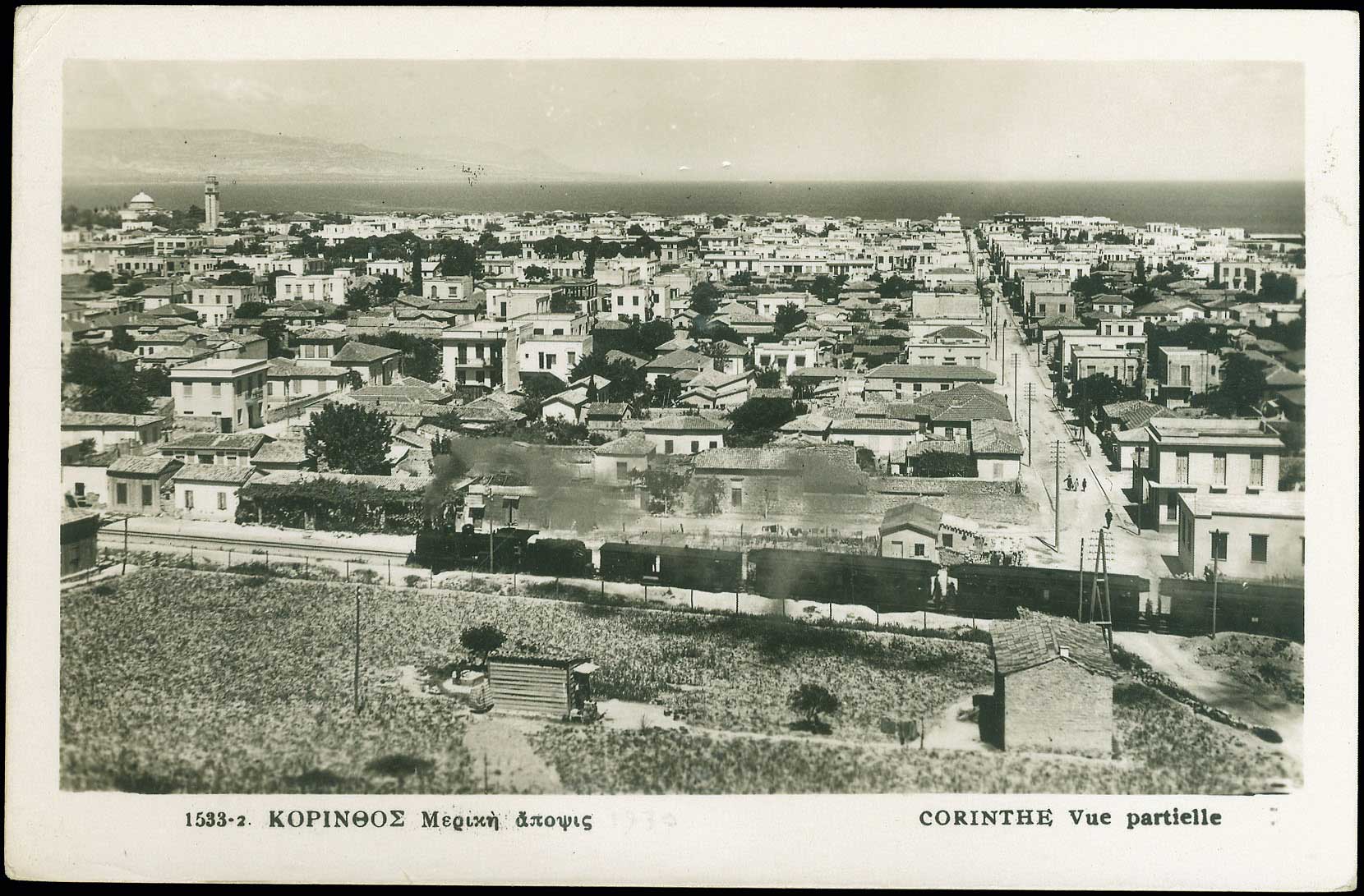 Lot 01441