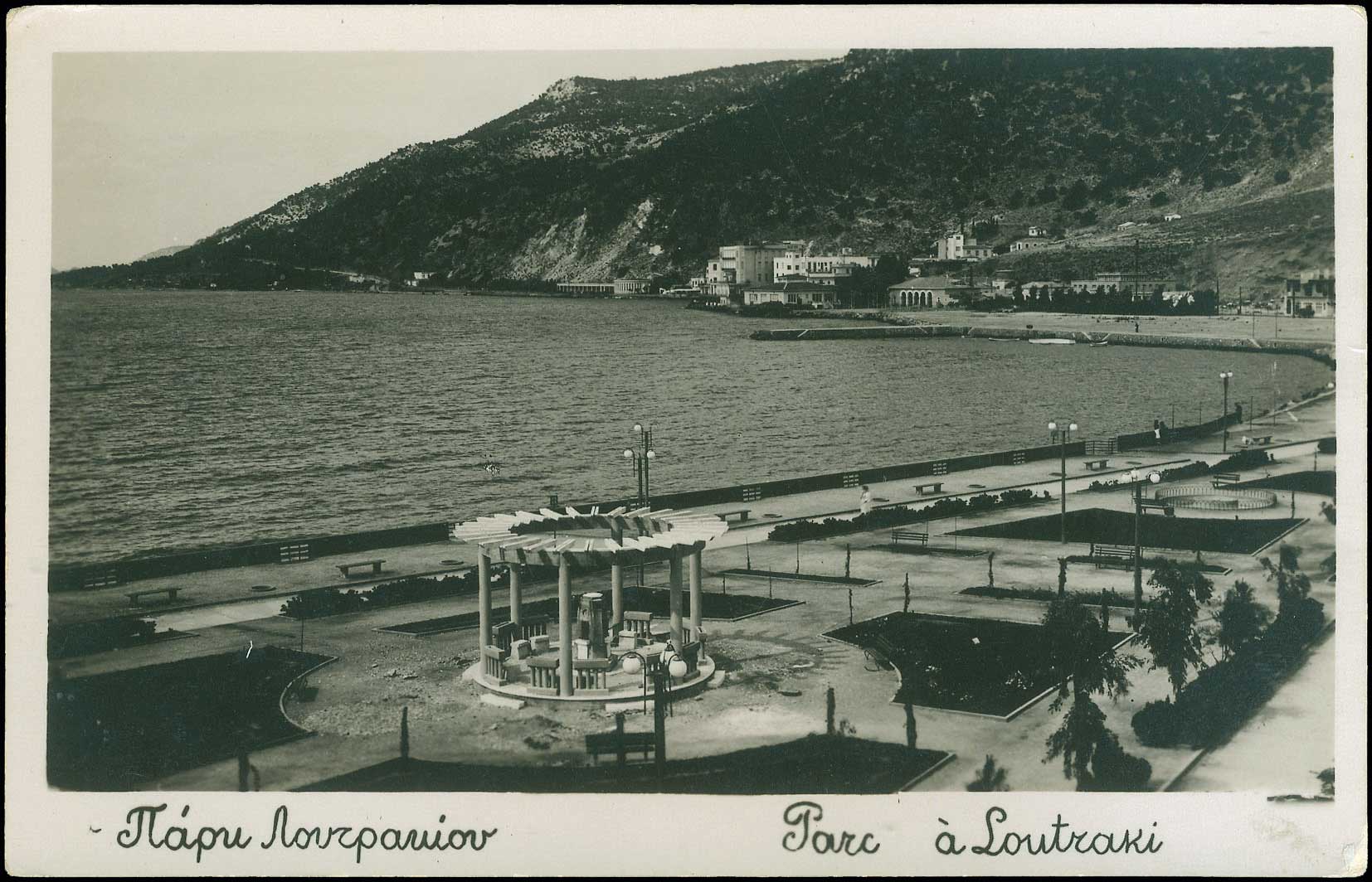 Lot 01451