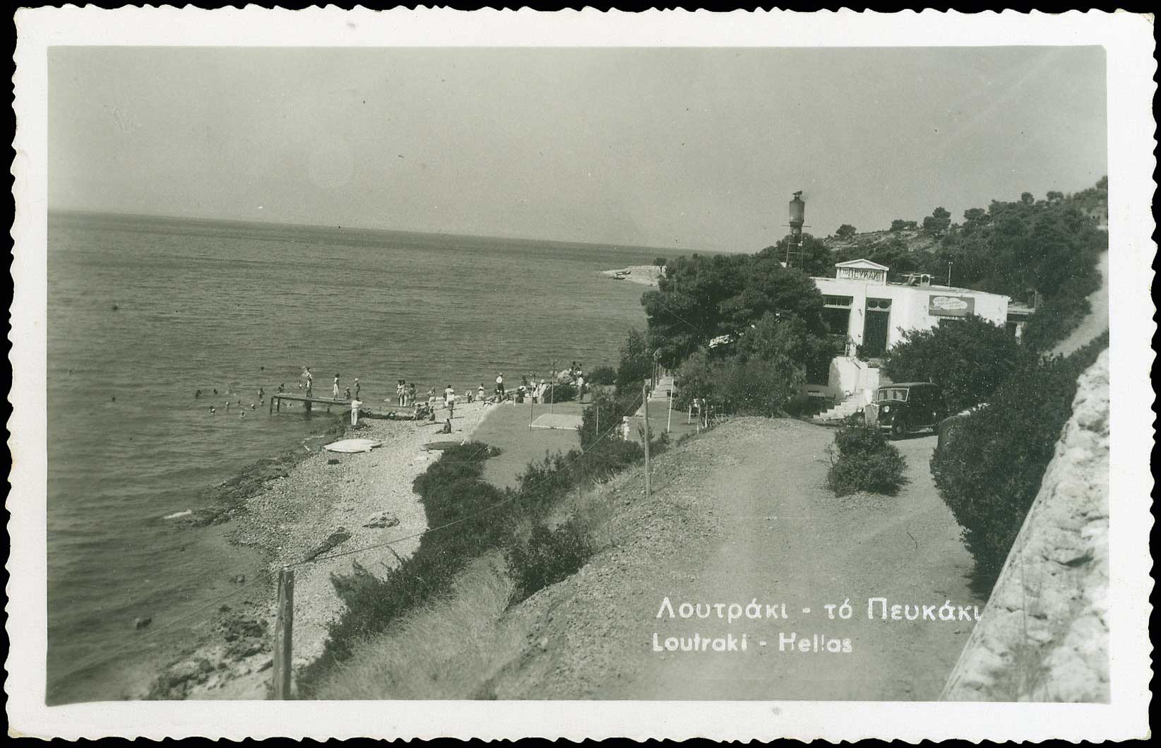 Lot 01456