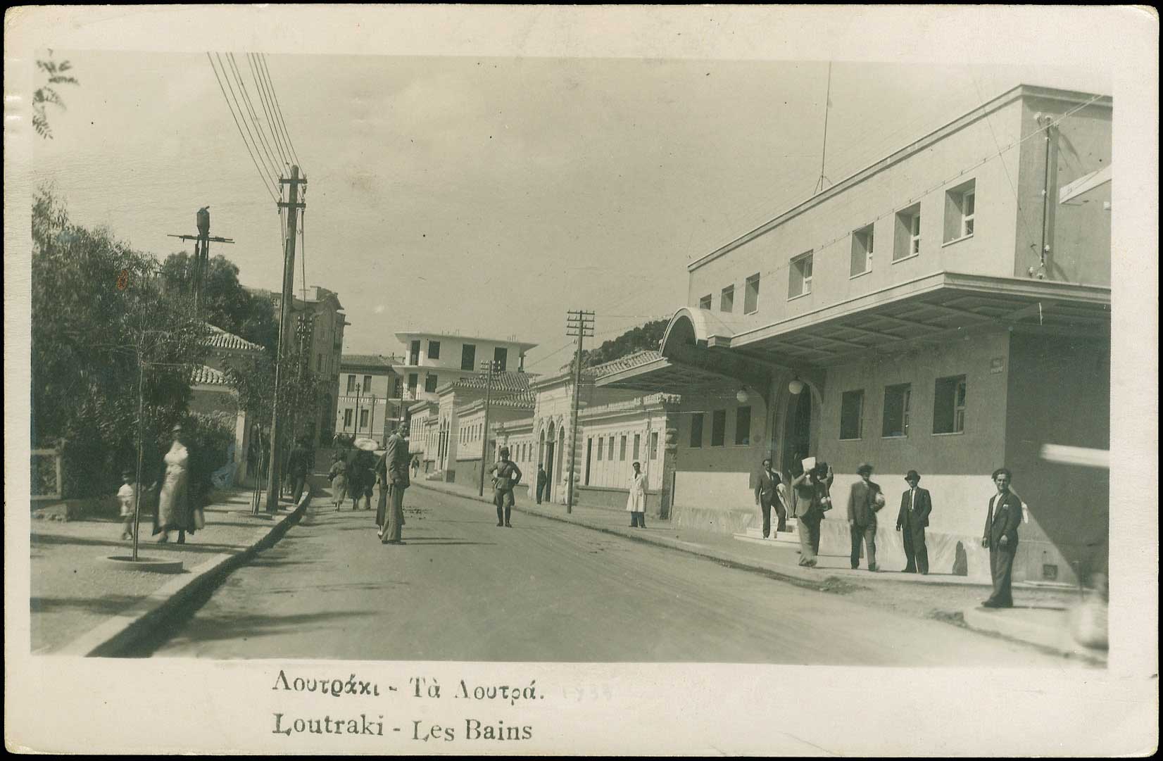 Lot 01455