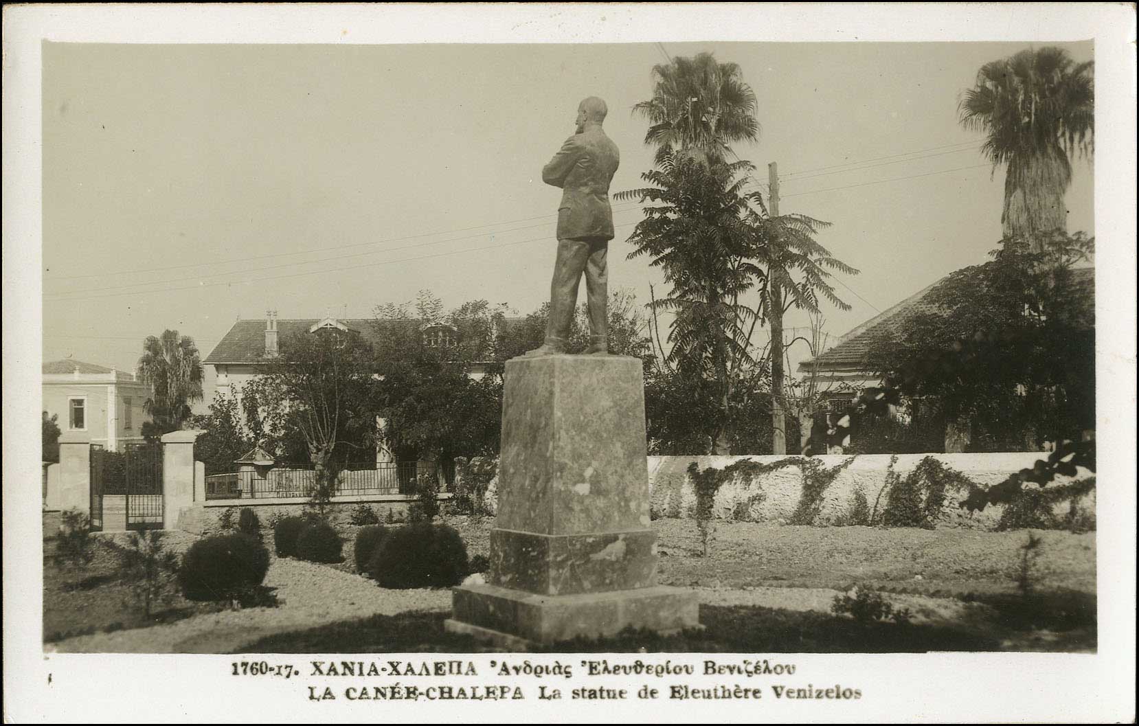 Lot 01321