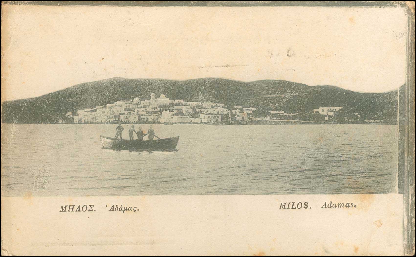 Lot 01404