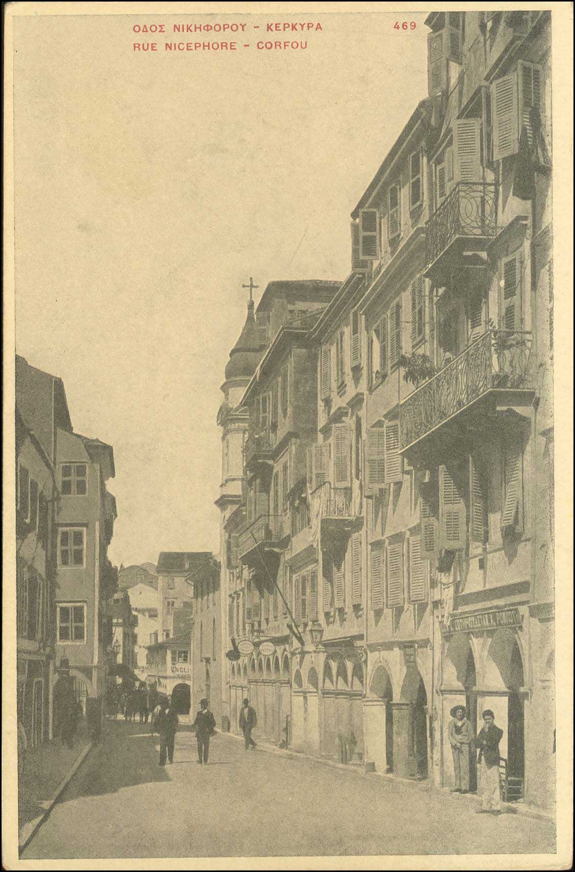 Lot 01644