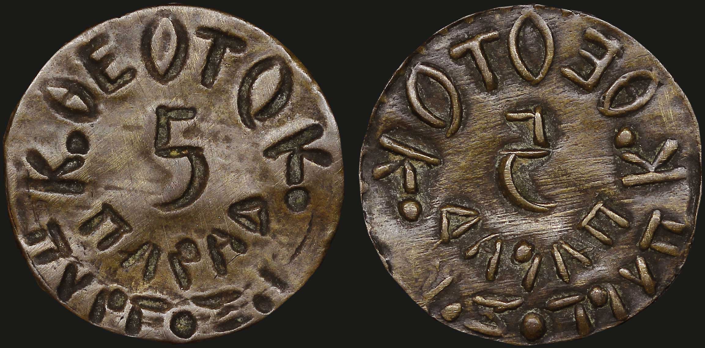 Lot 06535