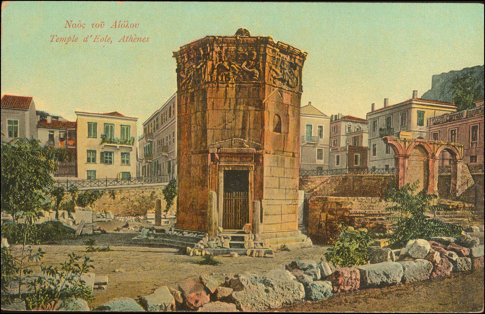 Lot 01505