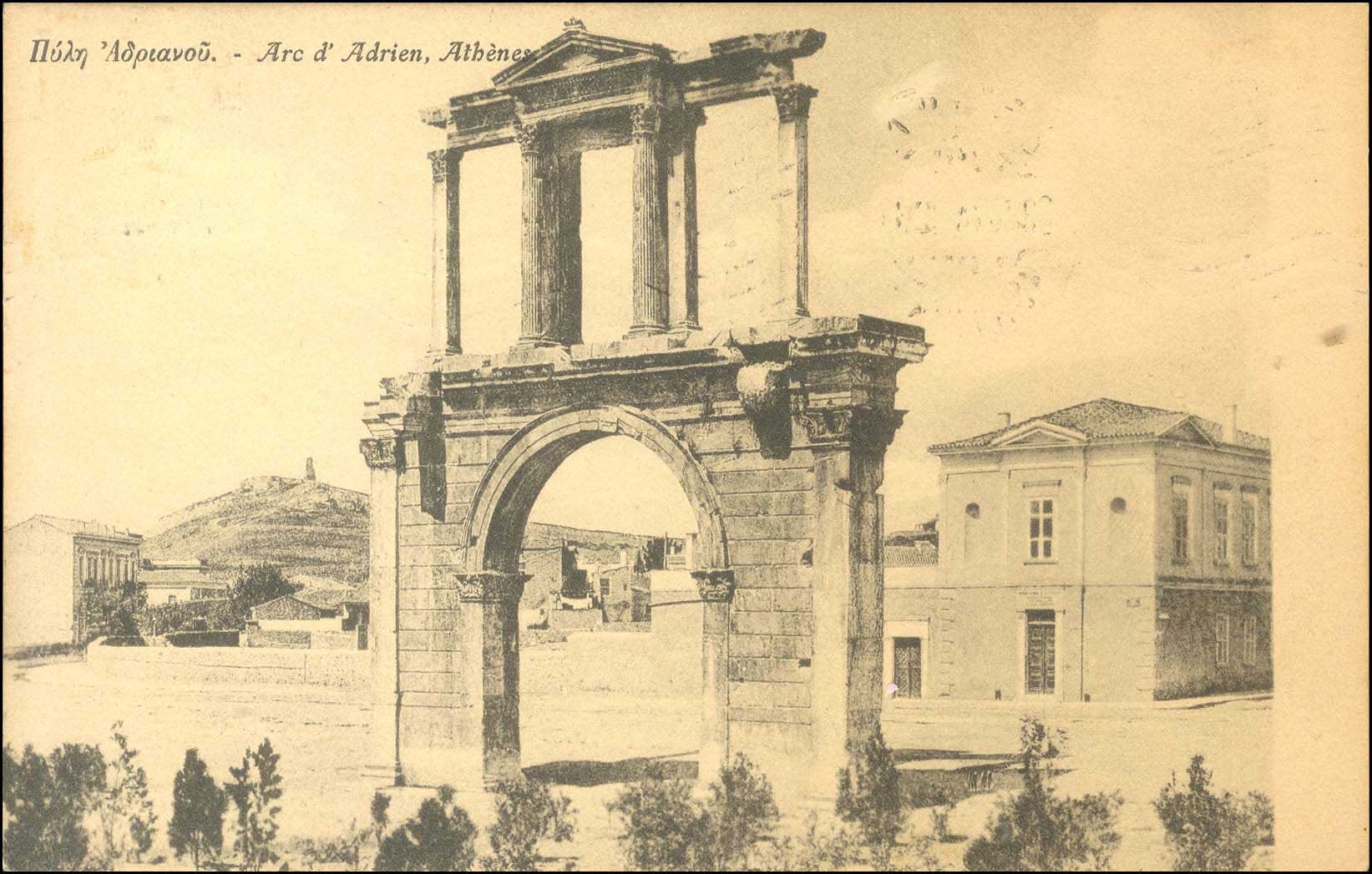 Lot 01488