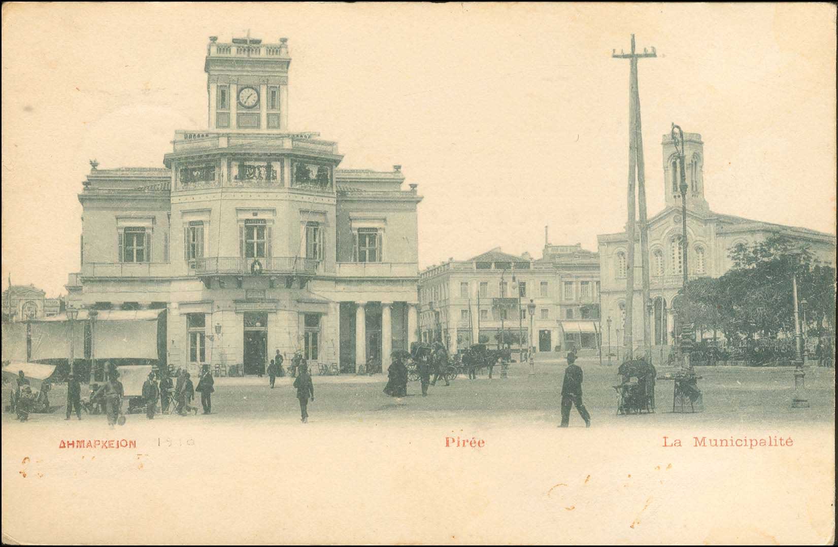 Lot 01450