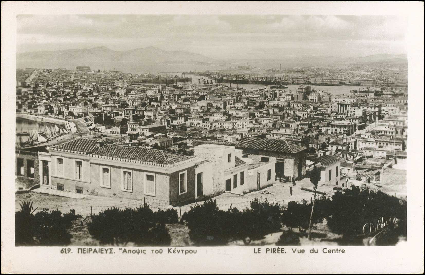Lot 01479
