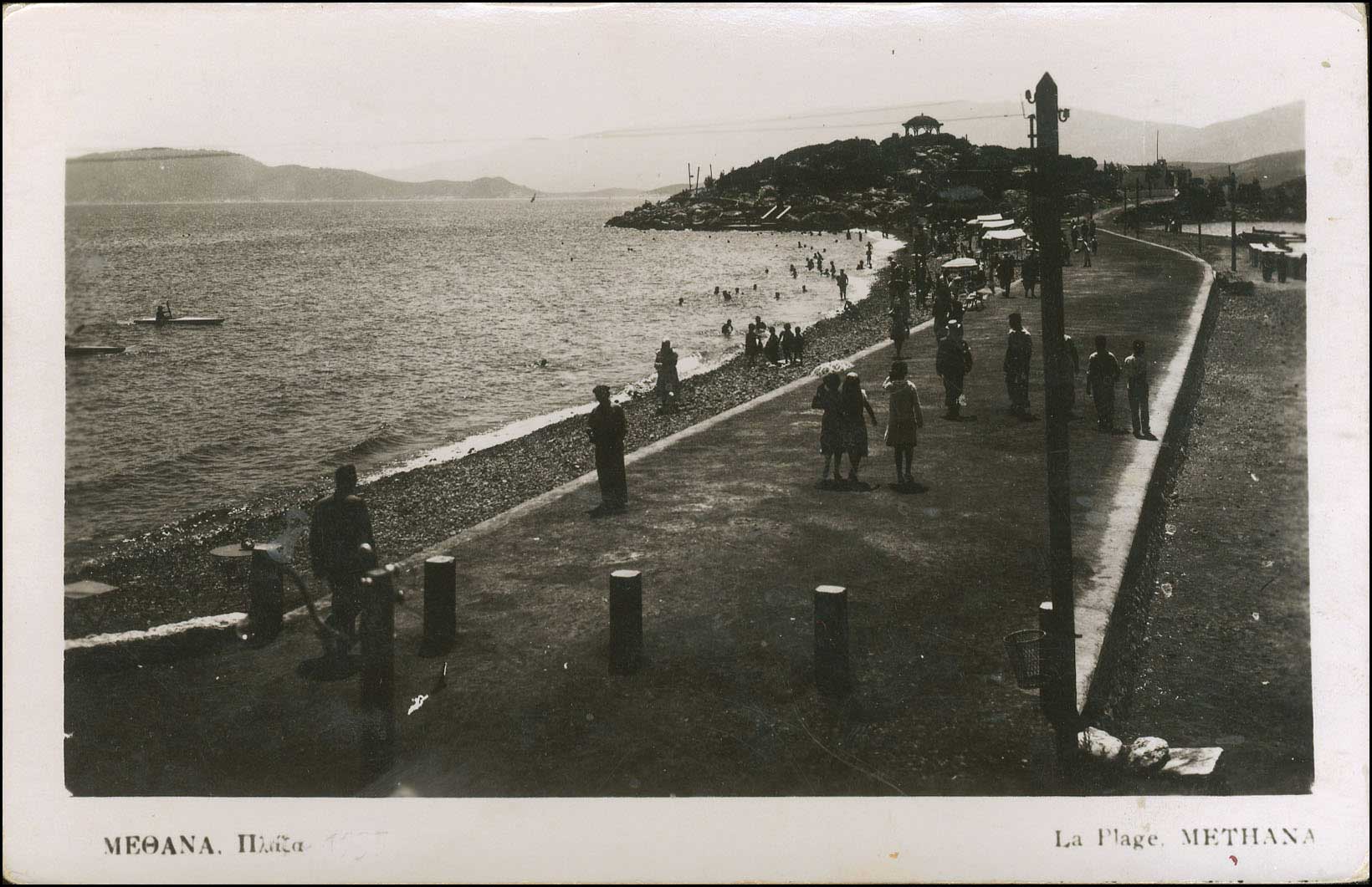 Lot 01460