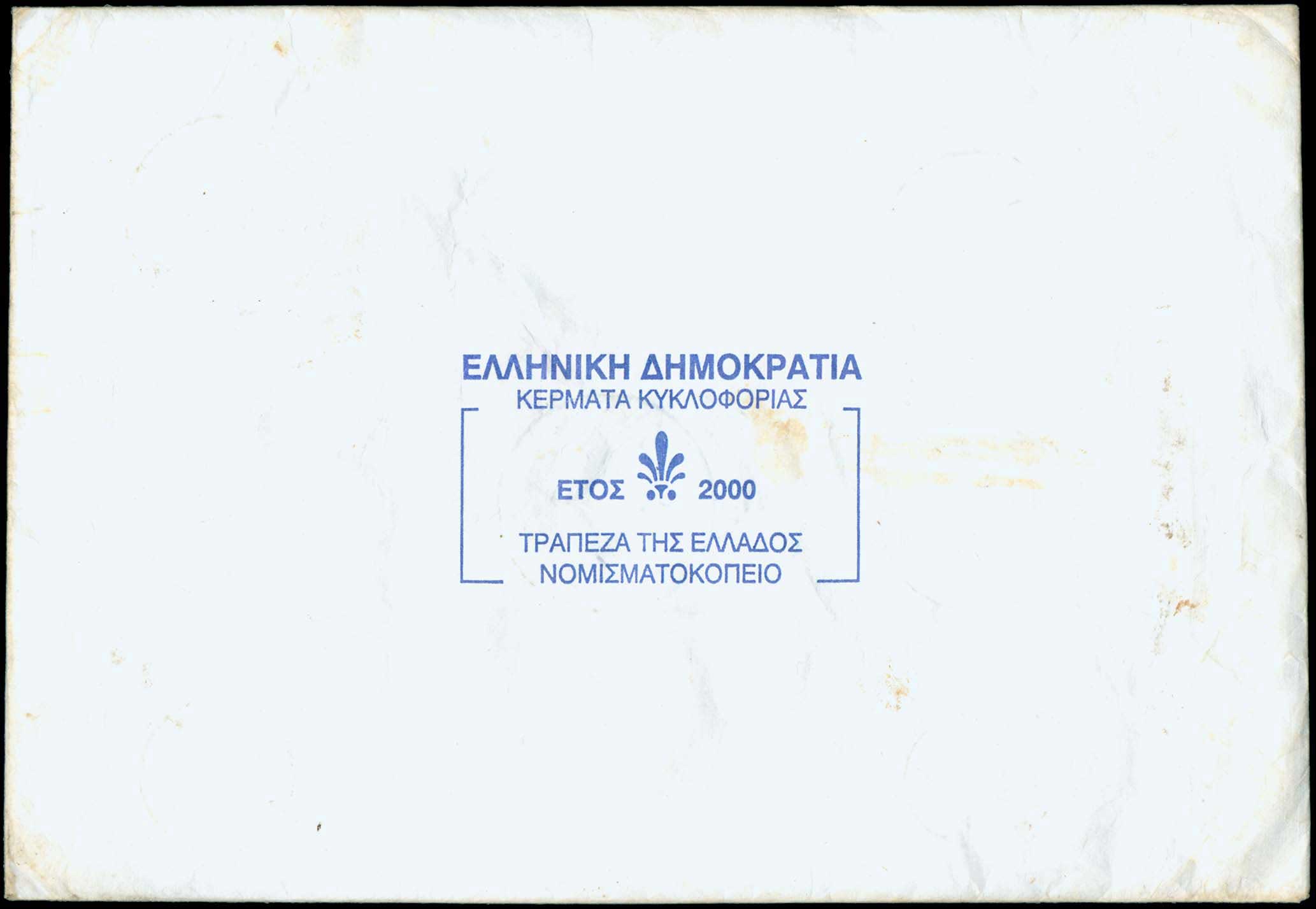 Lot 06469