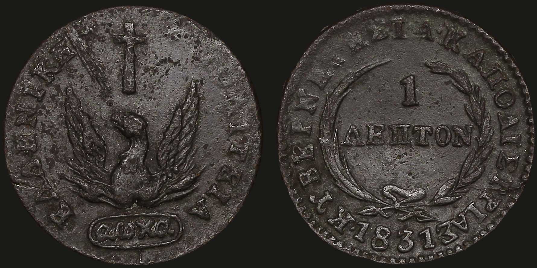 Lot 06028