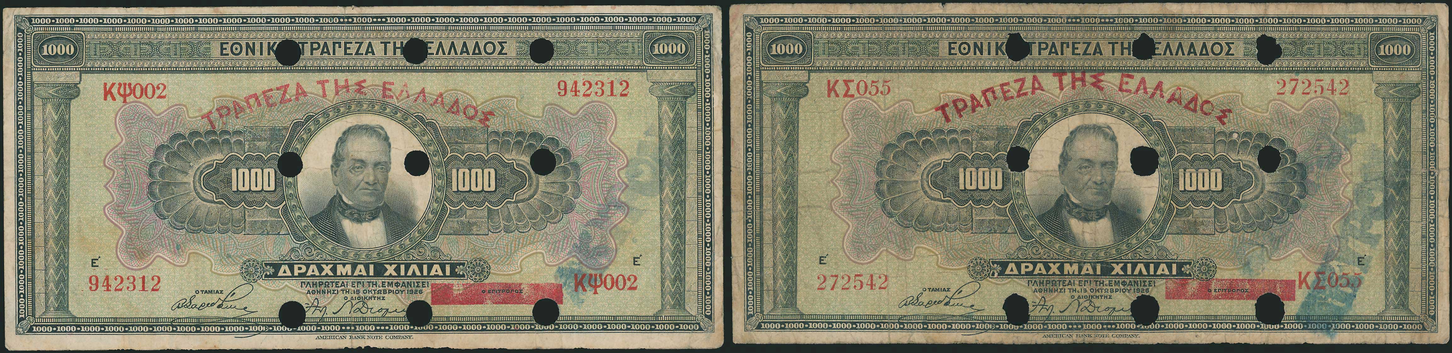 Lot 06588