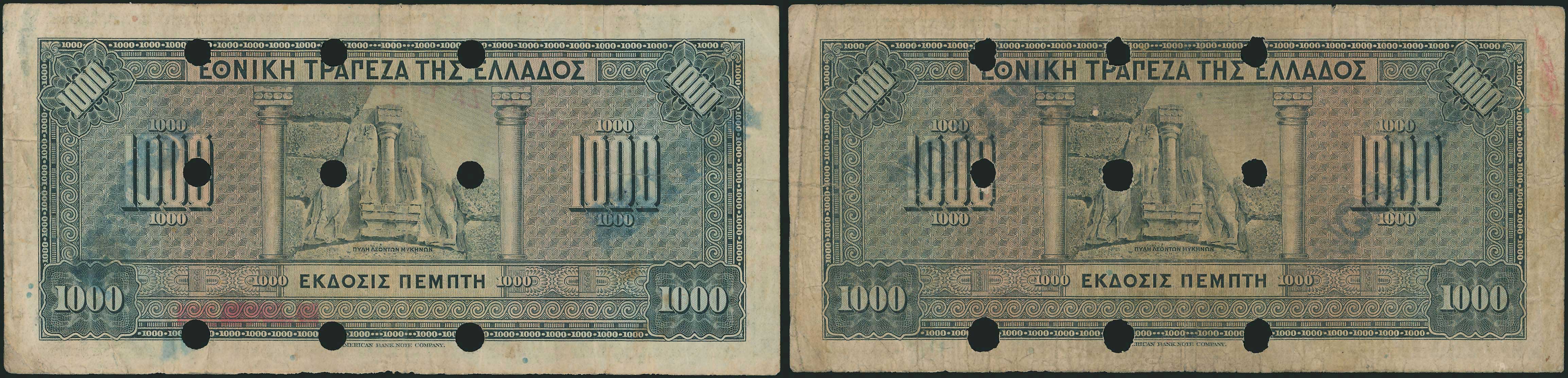 Lot 06588